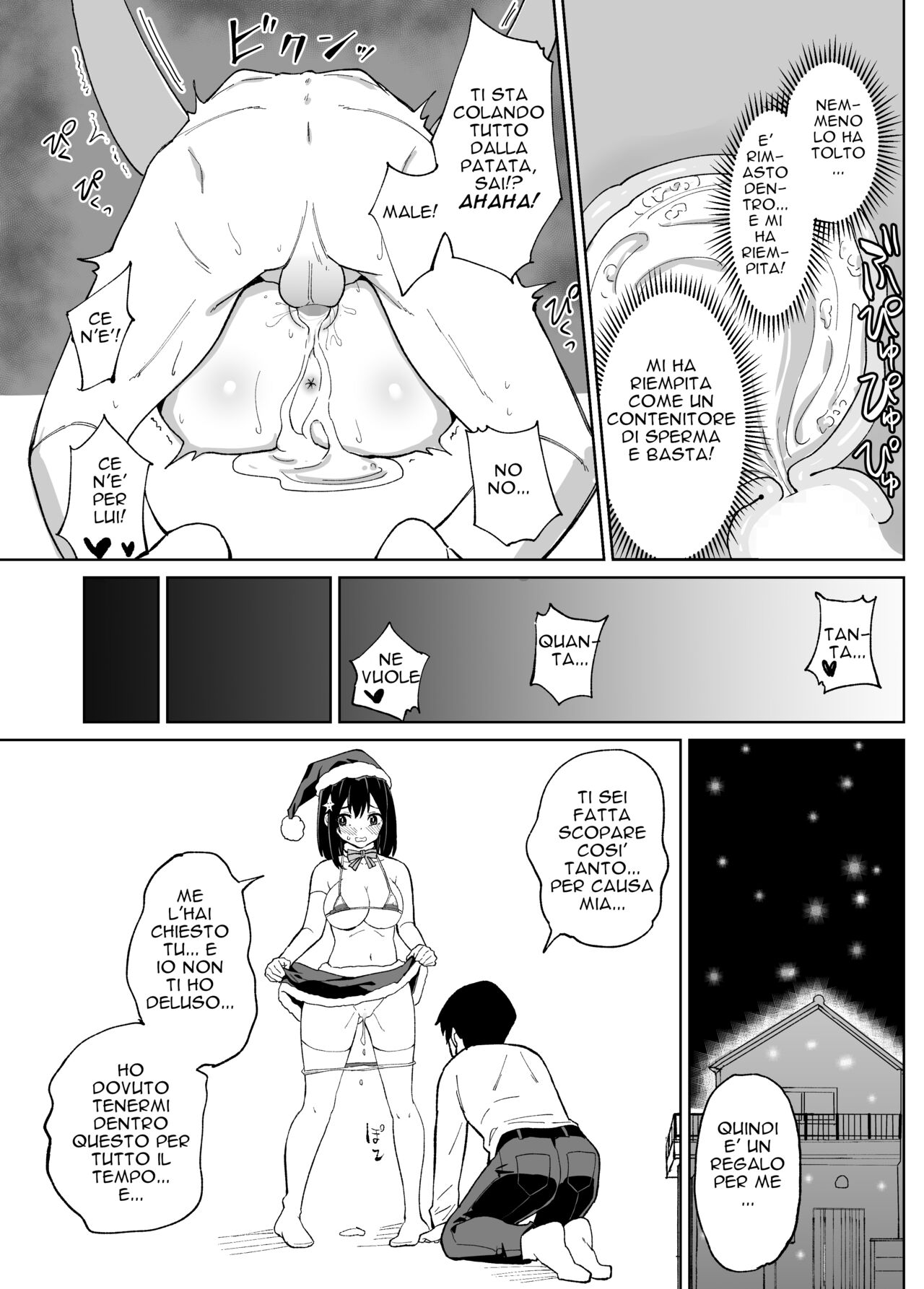 [Chanbara Kishidan] Osananajimi Kanojo kara no X’mas Present wa Netorare deshita [Italian] 图片编号 33