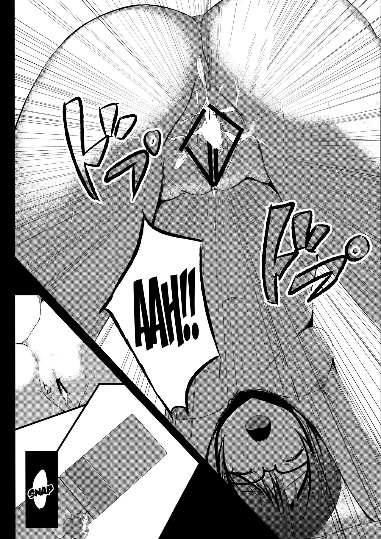 (C83) [Milk Pudding (Milk Jam)] Kore mo Oshigoto. (THE IDOLM@STER CINDERELLA GIRLS) [English] numero di immagine  15