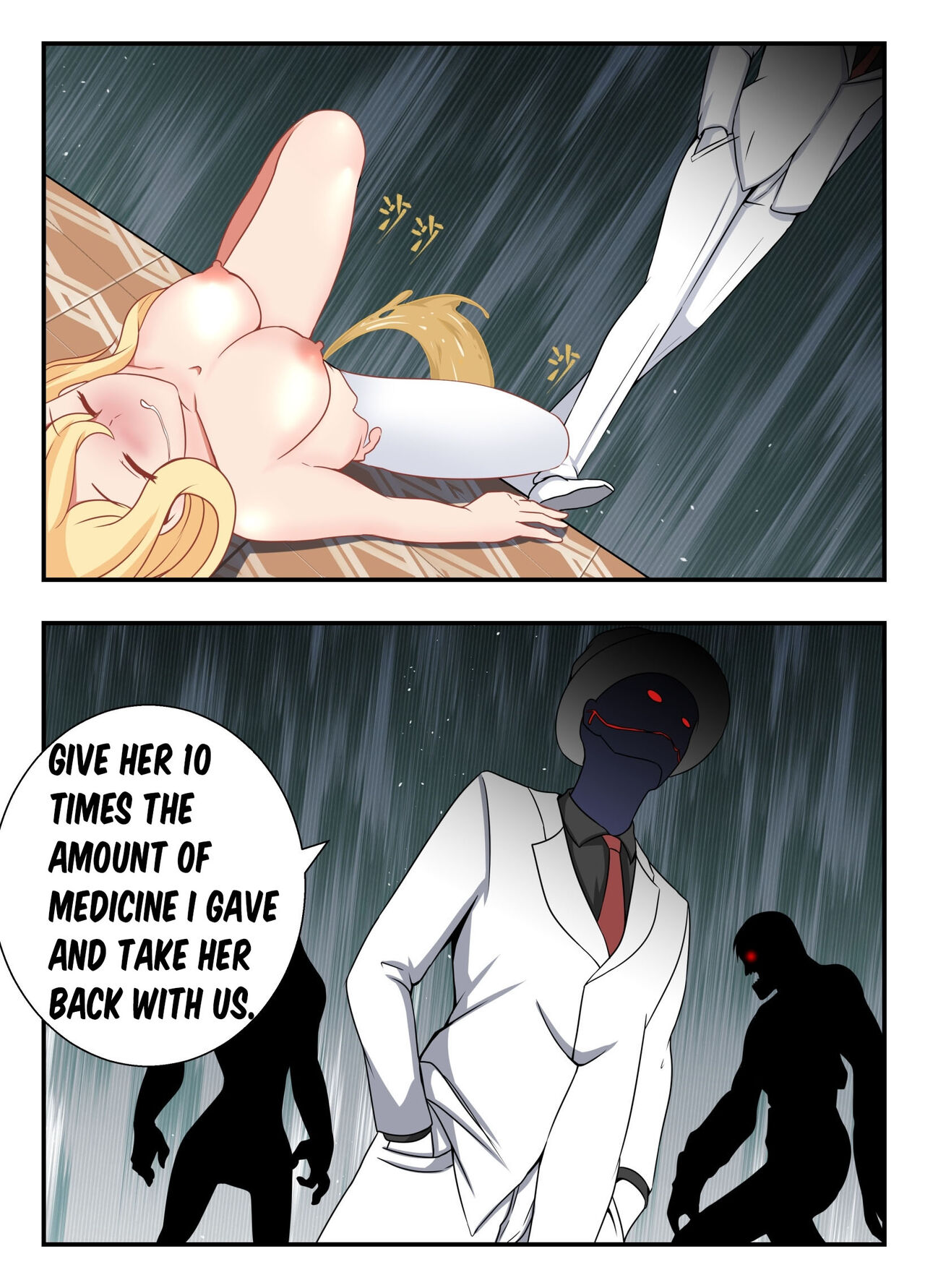 Genshin All-Stars - Chapter 1 [Prequel] 图片编号 12