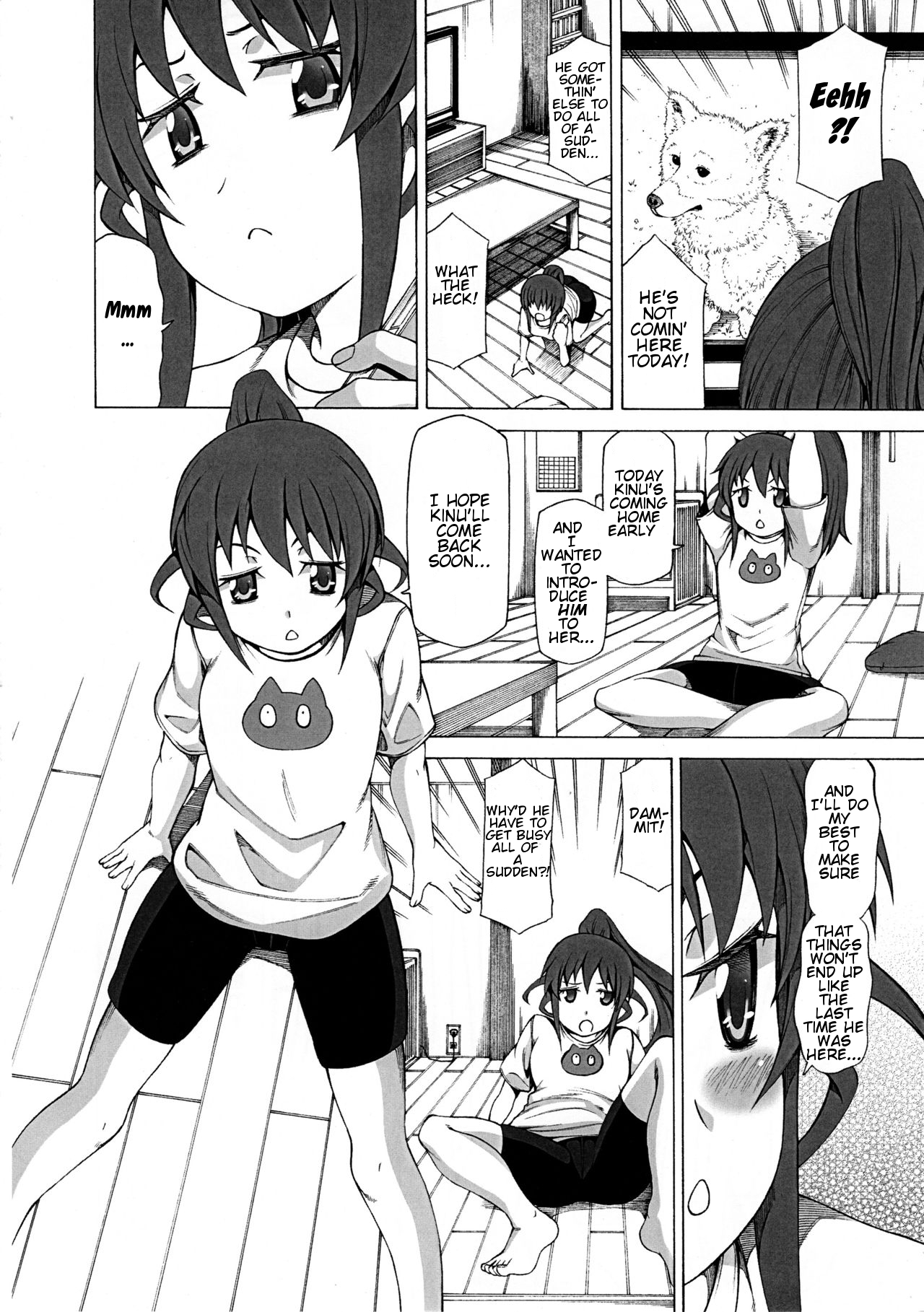 (C83) [RADIOSTAR (Kudou Hiroshi)] Chidori Bakudan (Saki) (English) 画像番号 15