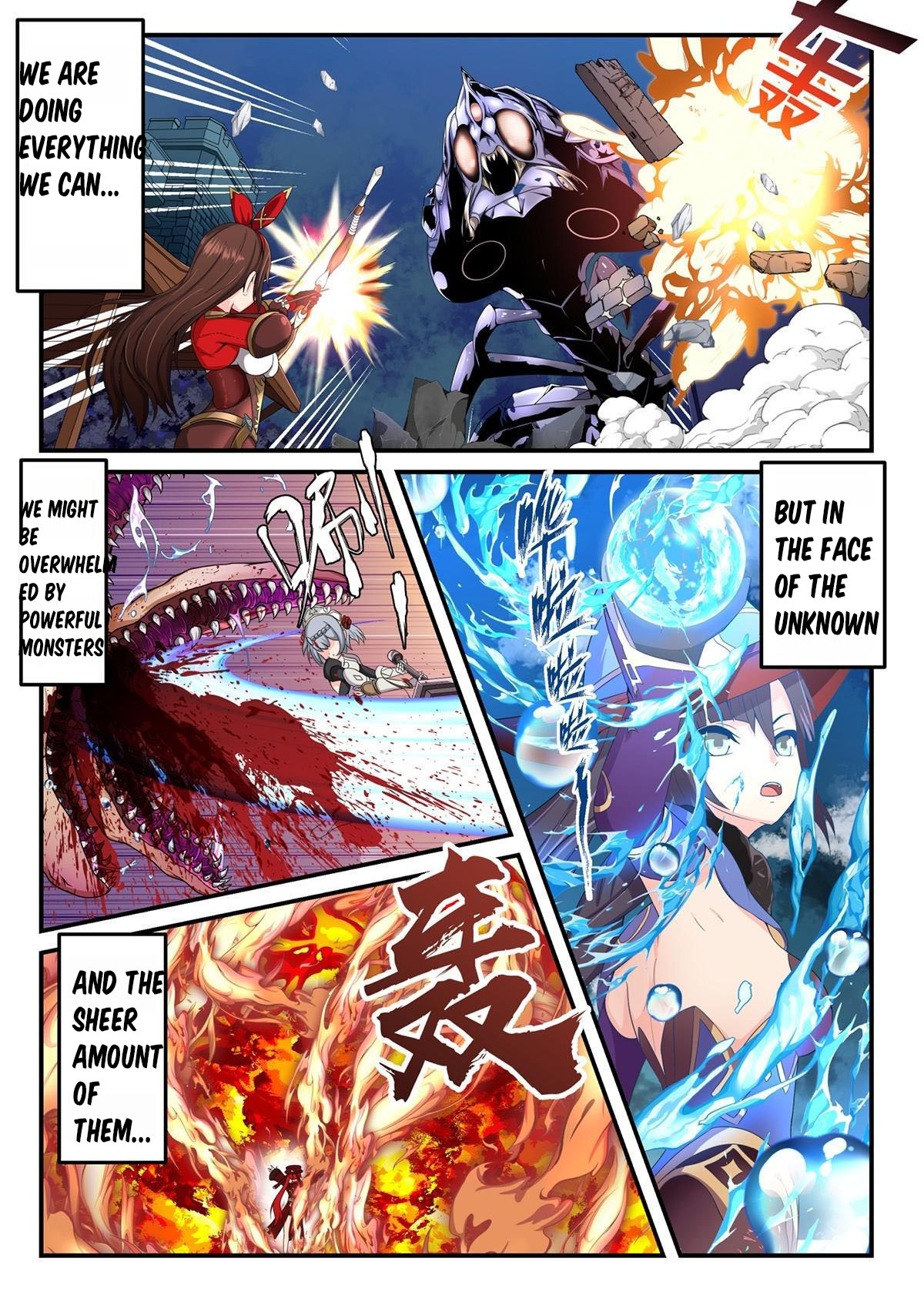 Genshin All-Stars - Chapter 2 [Fallen] 图片编号 5