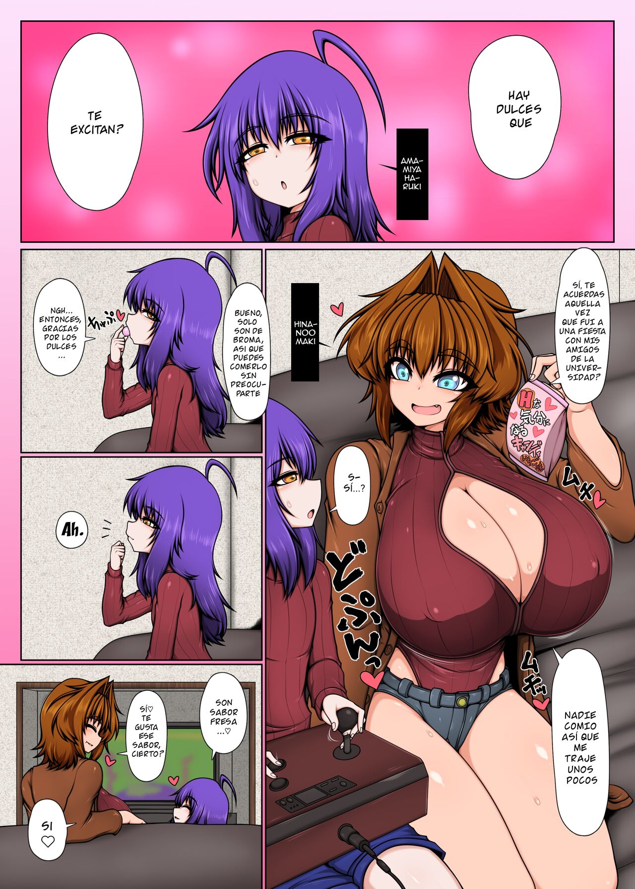 [ago] Uchi no Futari 3 图片编号 2