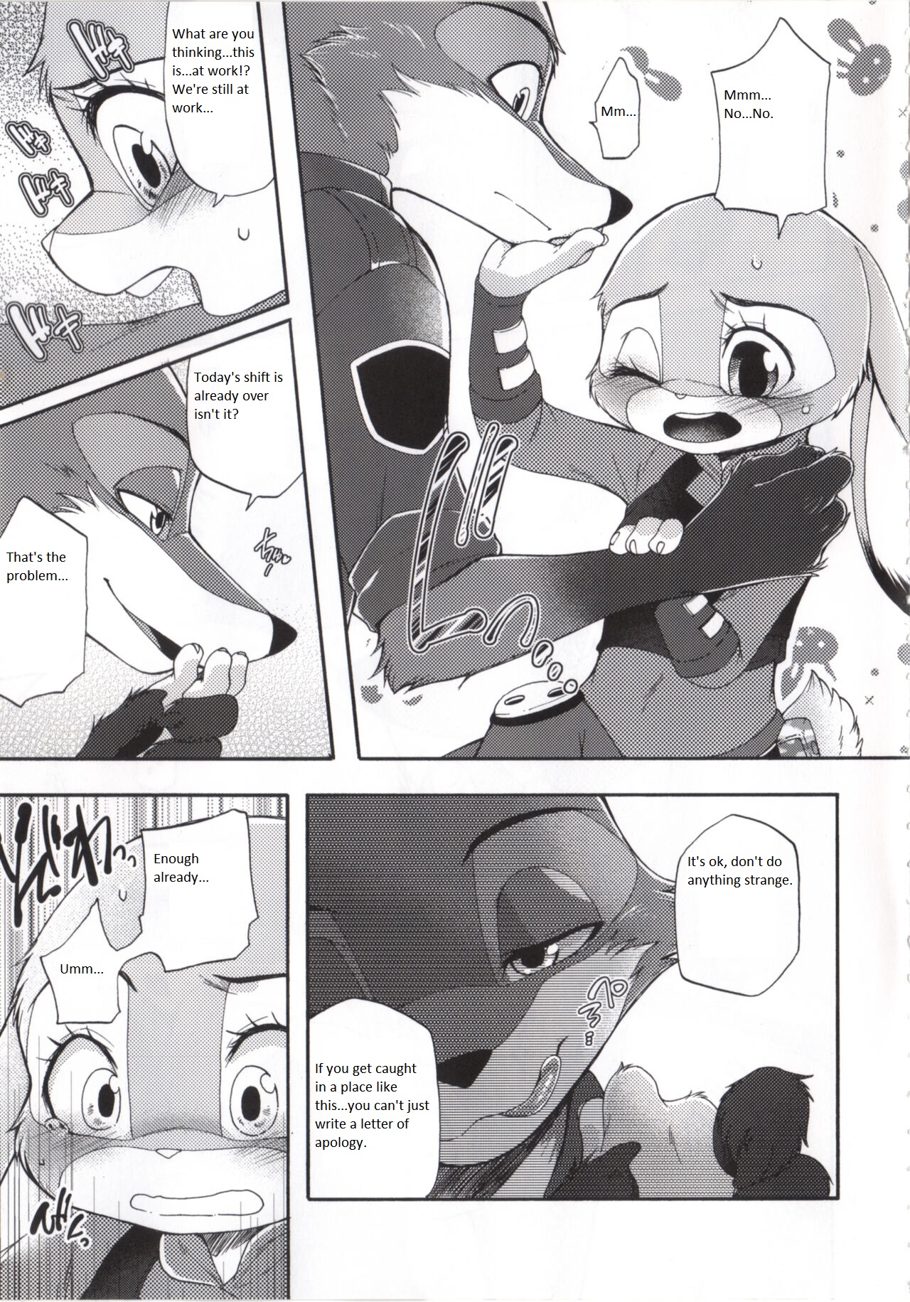 (C95) [Dogear (Inumimi Moeta)] Make Love (Zootopia) [English] numero di immagine  9