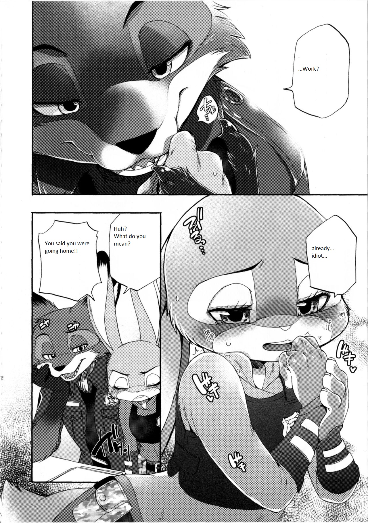 (C95) [Dogear (Inumimi Moeta)] Make Love (Zootopia) [English] numero di immagine  12