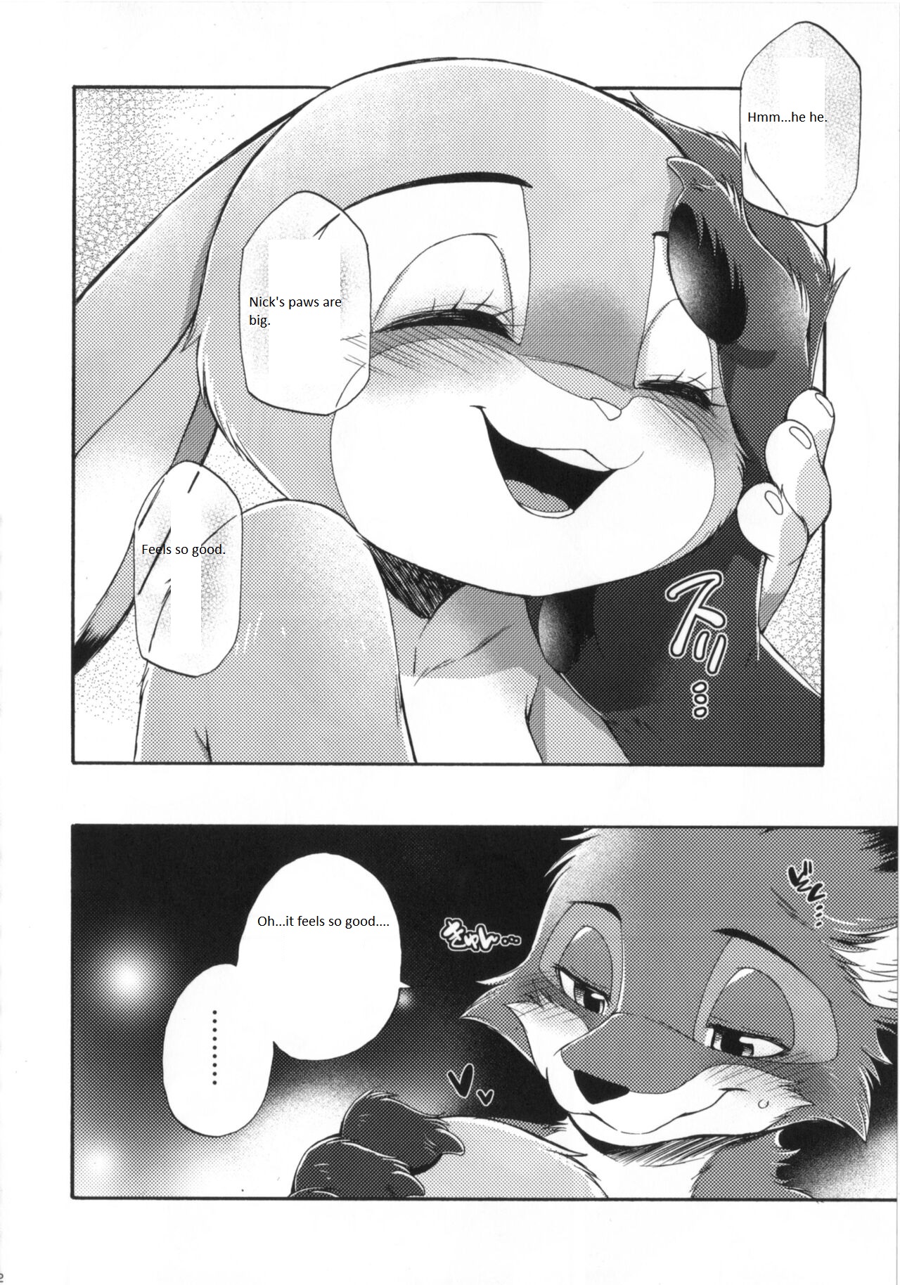 (C95) [Dogear (Inumimi Moeta)] Make Love (Zootopia) [English] numero di immagine  22