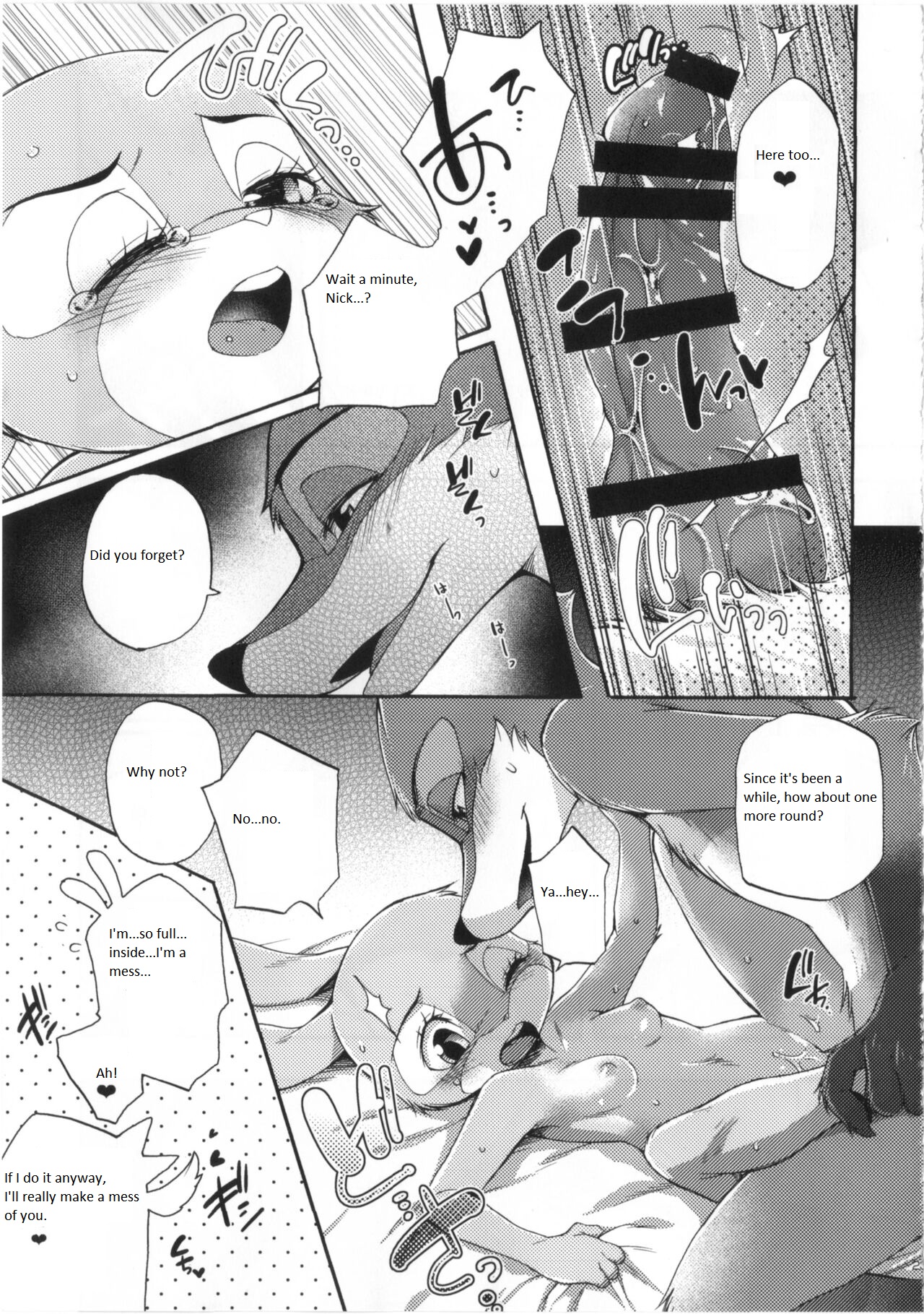 (C95) [Dogear (Inumimi Moeta)] Make Love (Zootopia) [English] numero di immagine  23