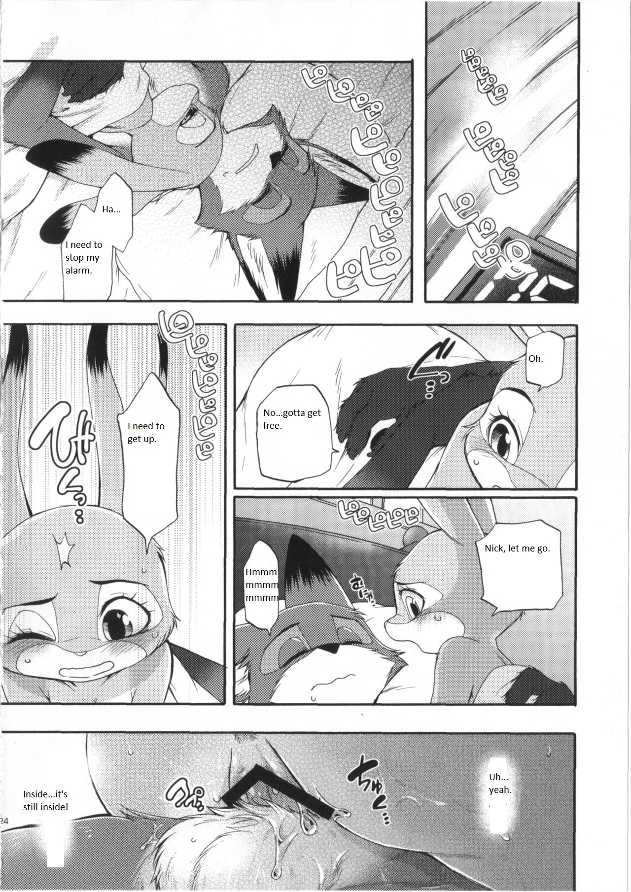 (C95) [Dogear (Inumimi Moeta)] Make Love (Zootopia) [English] numero di immagine  24