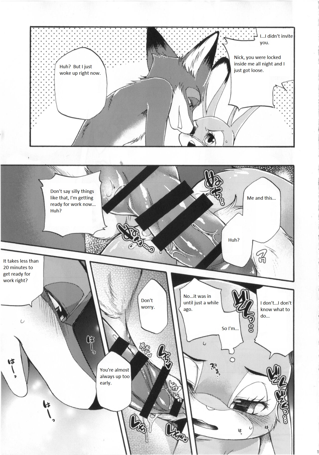 (C95) [Dogear (Inumimi Moeta)] Make Love (Zootopia) [English] numero di immagine  27