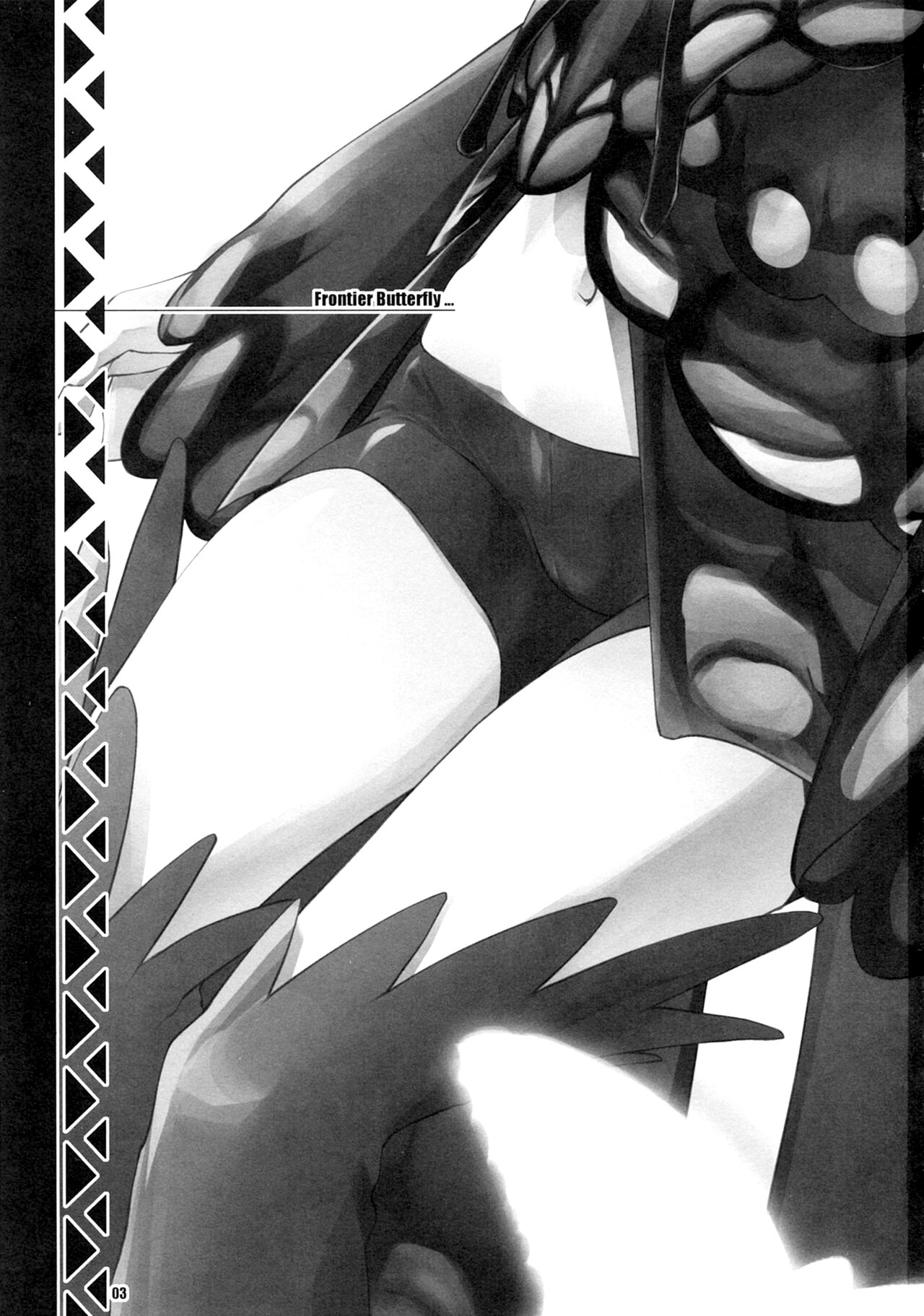 (C73) [Fujiya Honten (Thomas)] Frontier Butterfly (Monster Hunter) [Spanish] image number 3