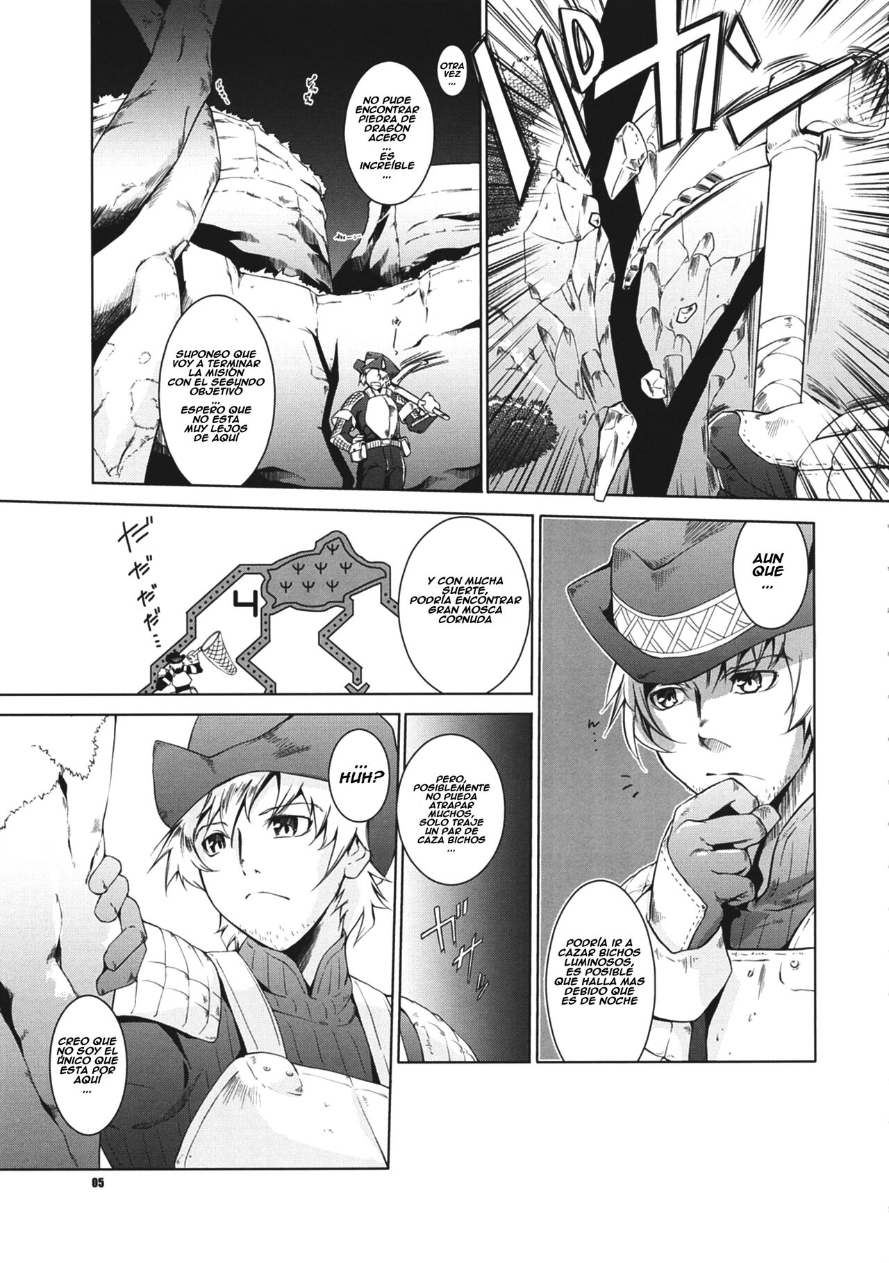 (C73) [Fujiya Honten (Thomas)] Frontier Butterfly (Monster Hunter) [Spanish] image number 5