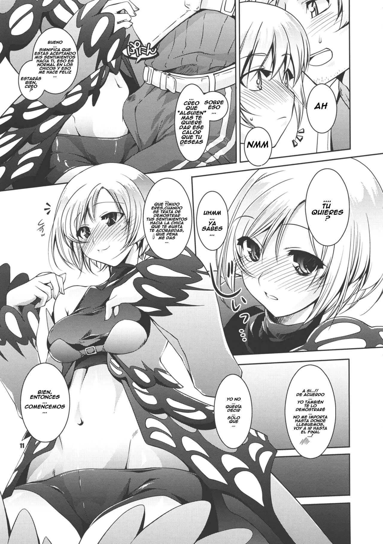 (C73) [Fujiya Honten (Thomas)] Frontier Butterfly (Monster Hunter) [Spanish] image number 11