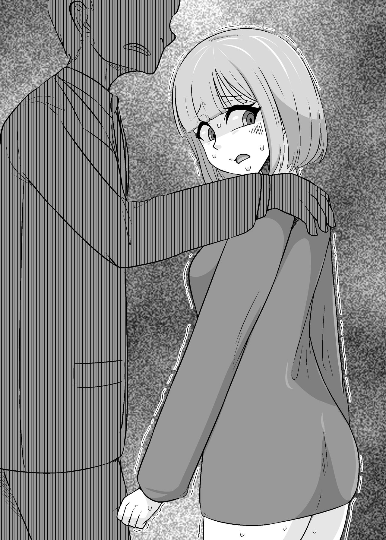 [Unagi Kame-ya] Ore to Yarita Sugite Jinsei Tsubushite Kuru Mesu-domo 이미지 번호 19