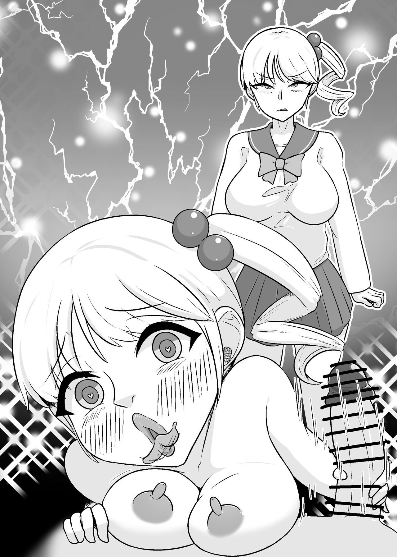 [Unagi Kame-ya] Ore to Yarita Sugite Jinsei Tsubushite Kuru Mesu-domo 이미지 번호 22