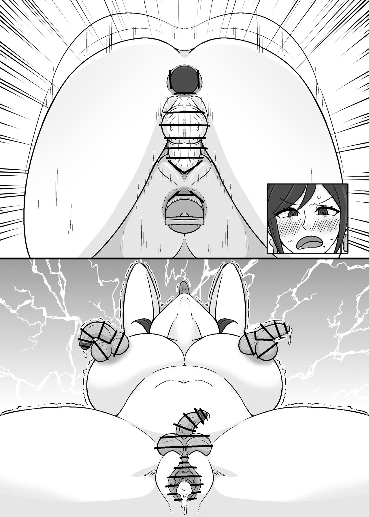 [Unagi Kame-ya] Ore to Yarita Sugite Jinsei Tsubushite Kuru Mesu-domo 이미지 번호 25