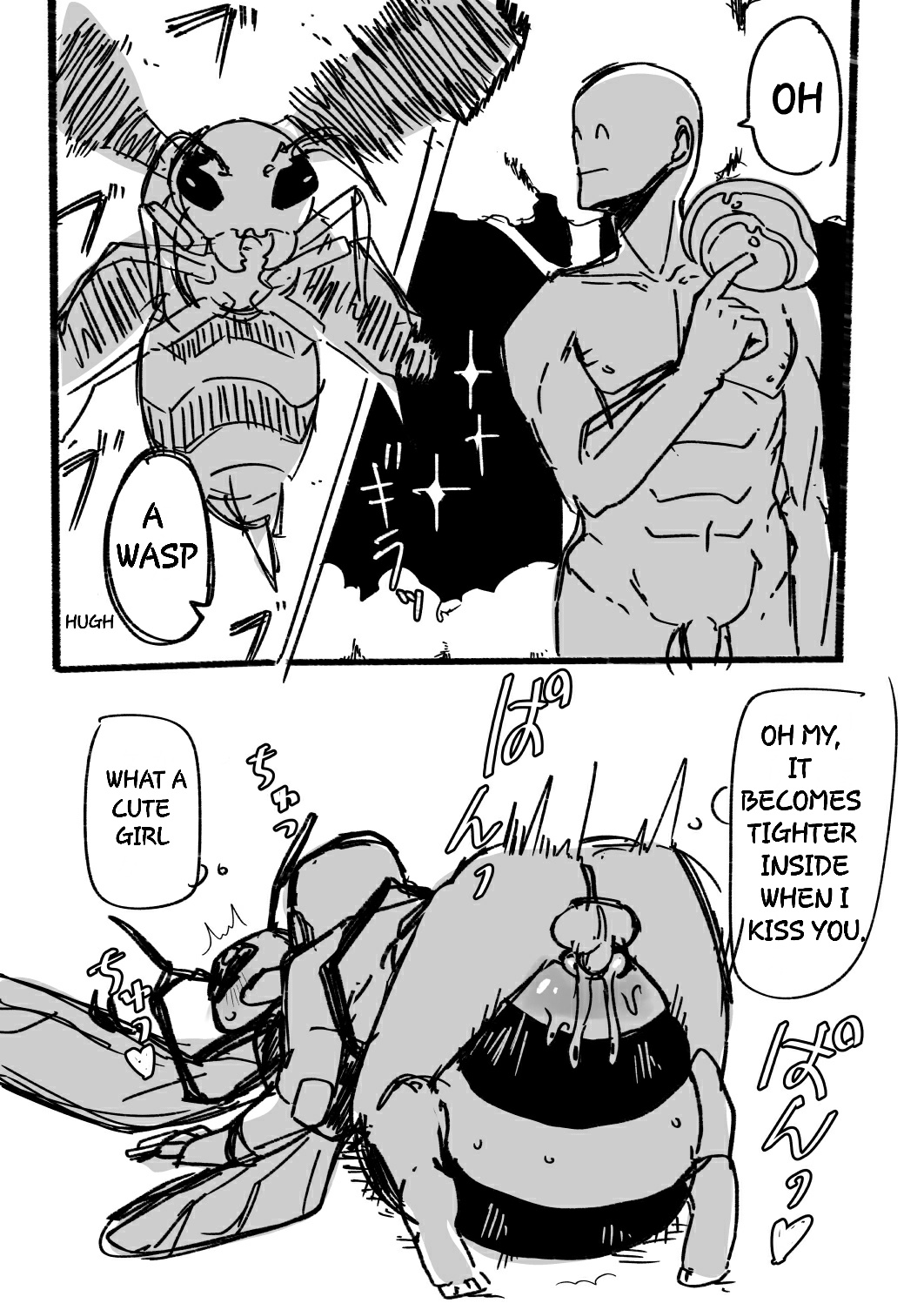 [Aino Tatsurou] Tensei shitanode mesu Monster o okasu [English] [Banana Translation] Bildnummer 2