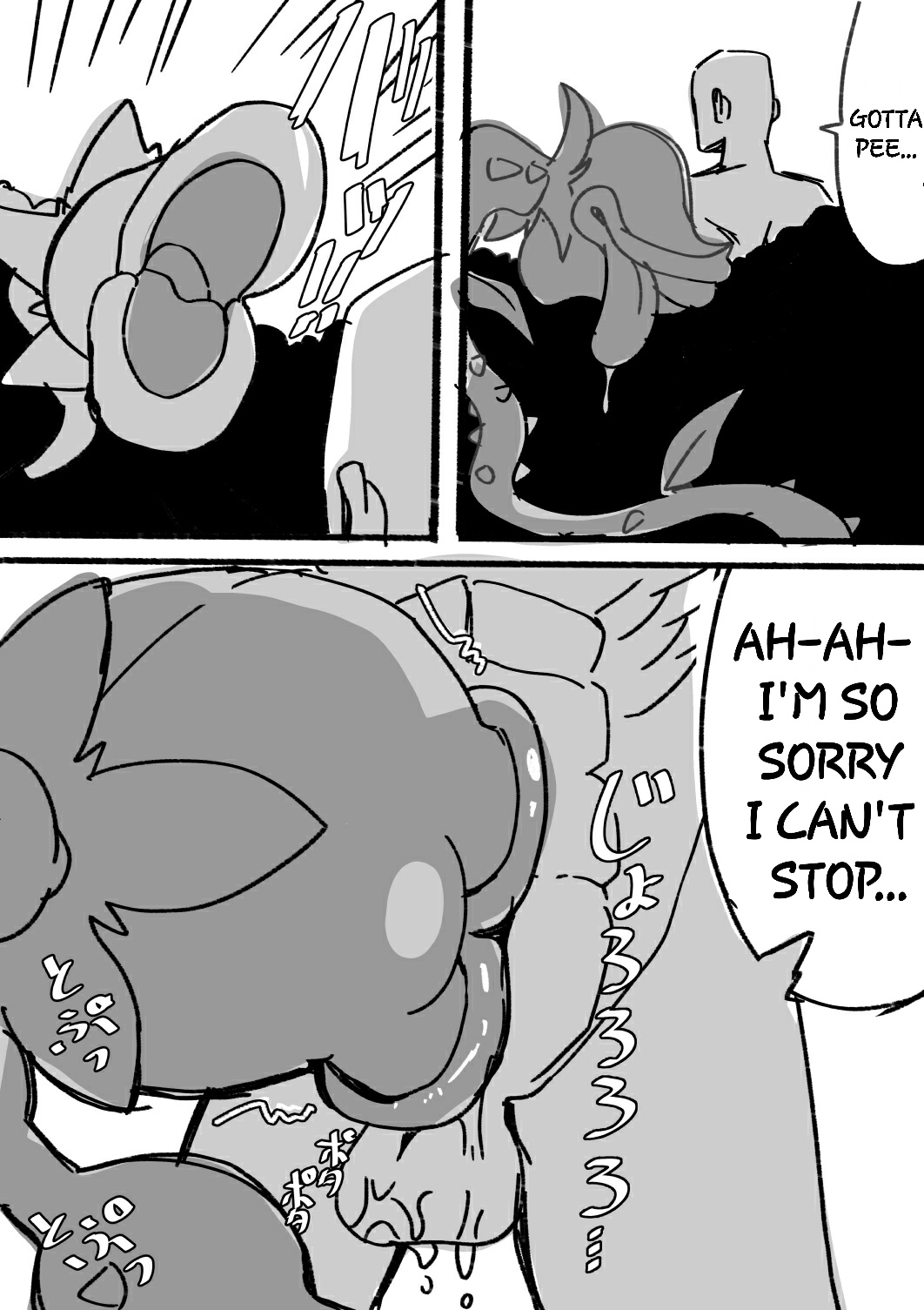 [Aino Tatsurou] Tensei shitanode mesu Monster o okasu [English] [Banana Translation] Bildnummer 3