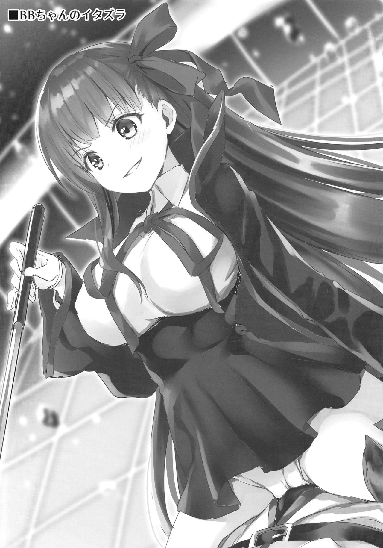 (C96) [Aigamodou (Ayakawa Riku)] Jeanne in Summer (Fate/Grand Order) [Chinese] [一只麻利的鸽子汉化x甜族星人出资] Bildnummer 35