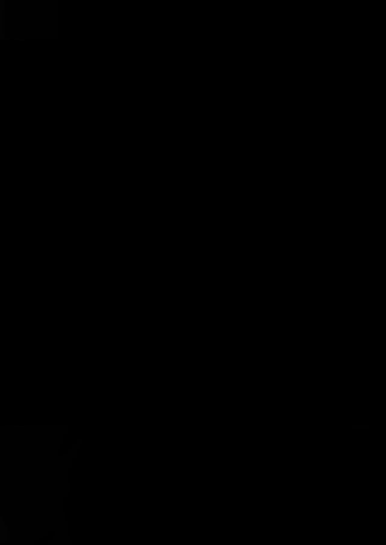 [Maskwolf] Rinjin | 이웃 [Korean] 4eme image