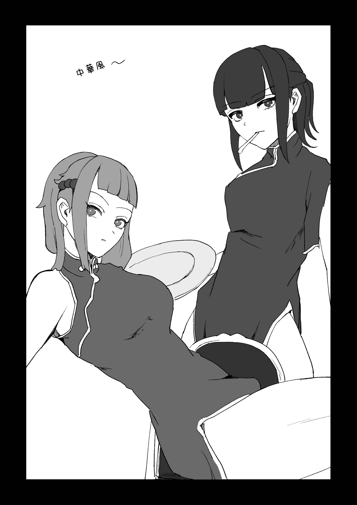 [Shiomaku] Dare to Demo! Kyousei Lovers | 和誰都可以!強制戀人 [Chinese] [Digital] 이미지 번호 28