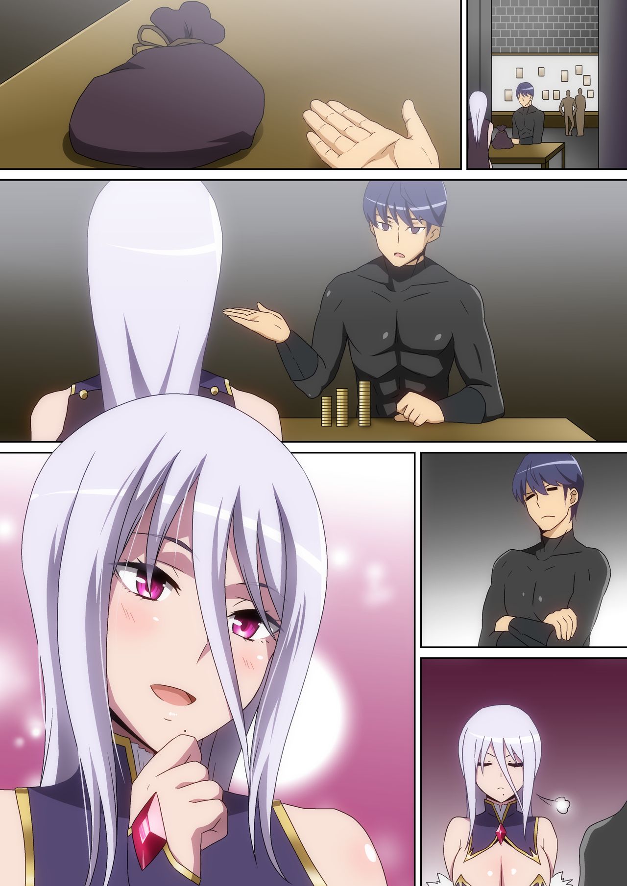 [Hara] Solo Boukensha no Hanashi Madoushi Hen（藤原桐生个人汉化） numero di immagine  21