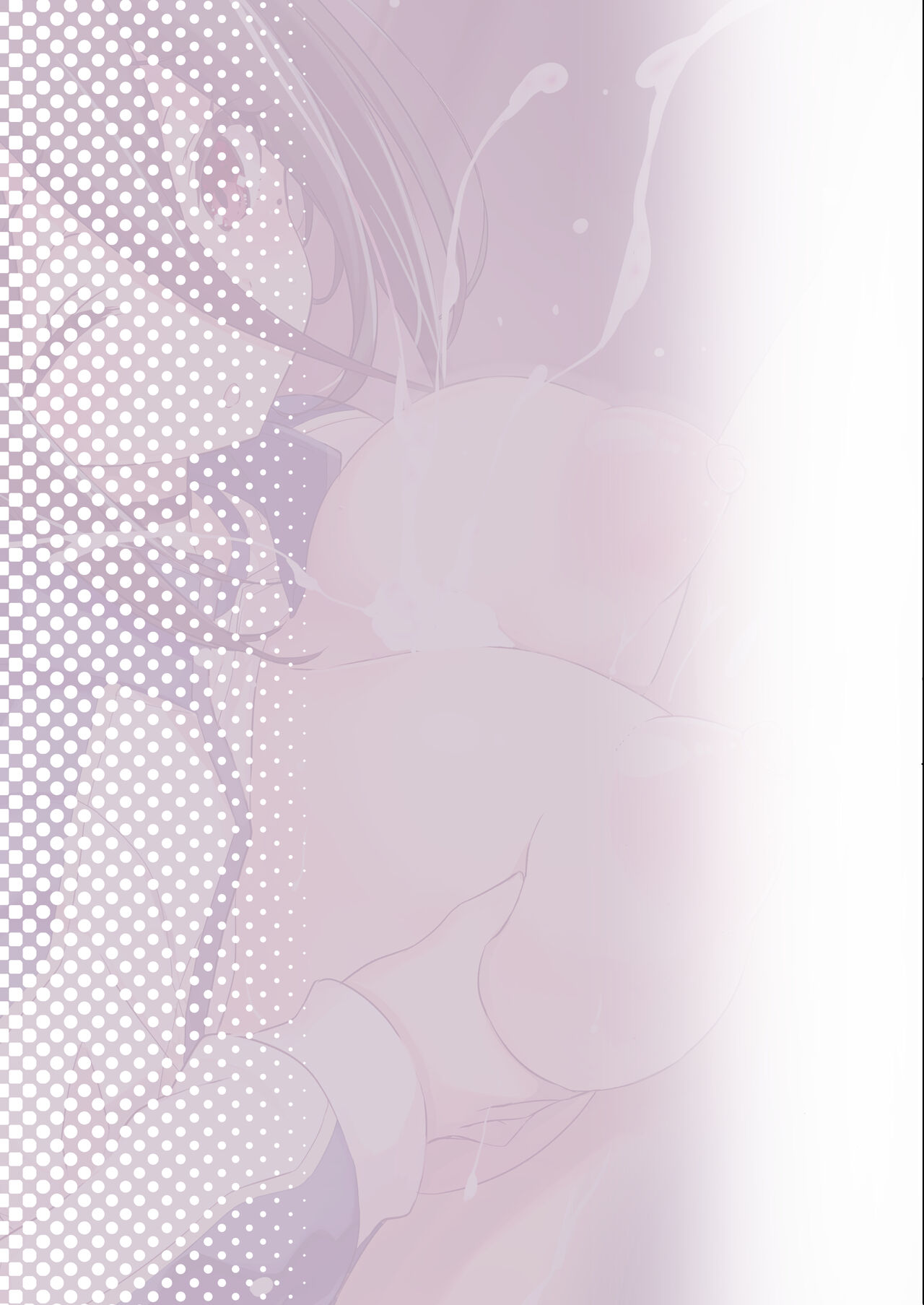 [odin (Kurokawa Izumi)] Hasumi to Issho ni Bonyuu Training (Blue Archive) [Digital] image number 14