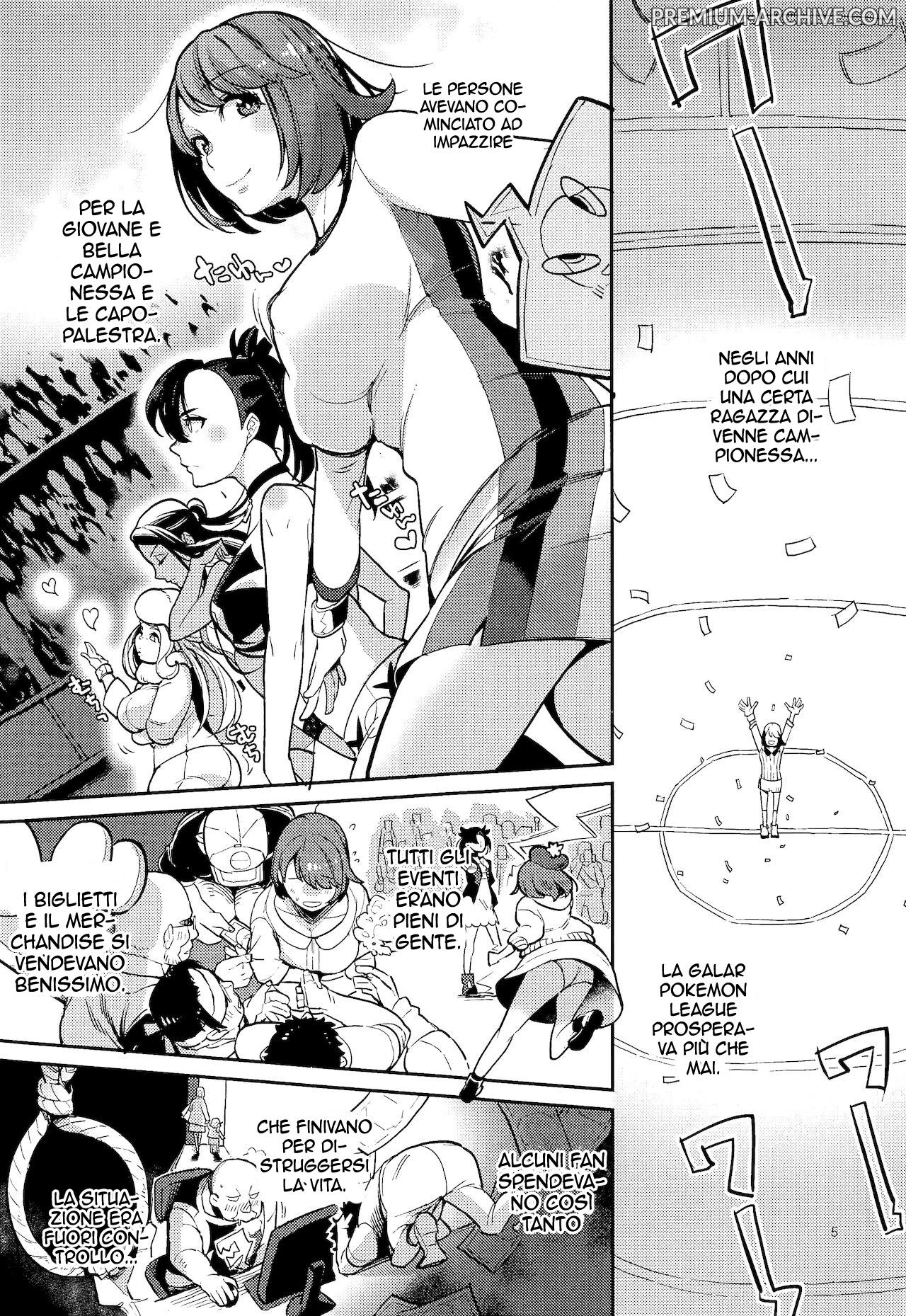 [Karegare (Kagami, Rei)] Kibana-san Gomennasai | Perdonami Raihan (Pokémon Sword and Shield) [Italian] 图片编号 4