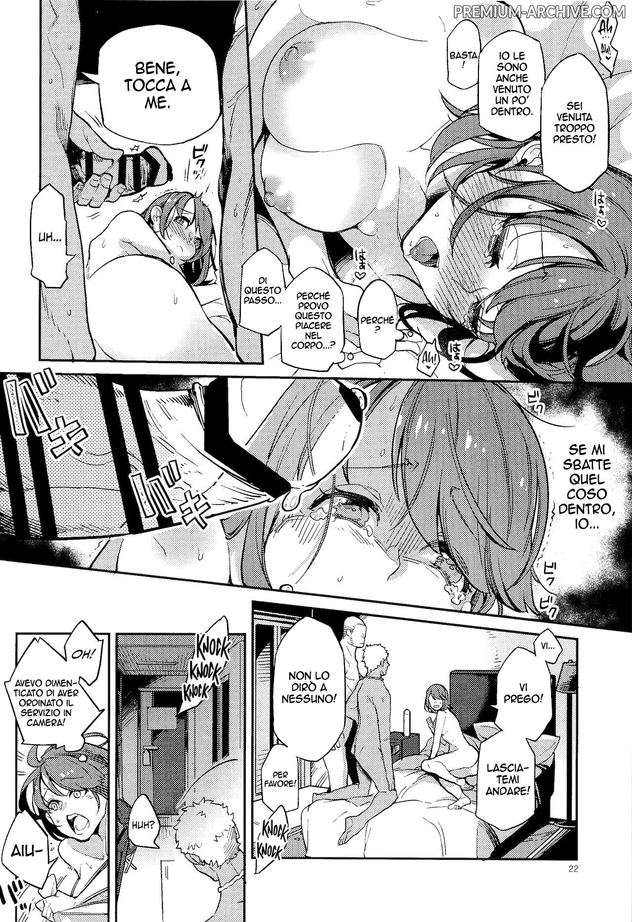 [Karegare (Kagami, Rei)] Kibana-san Gomennasai | Perdonami Raihan (Pokémon Sword and Shield) [Italian] 图片编号 21