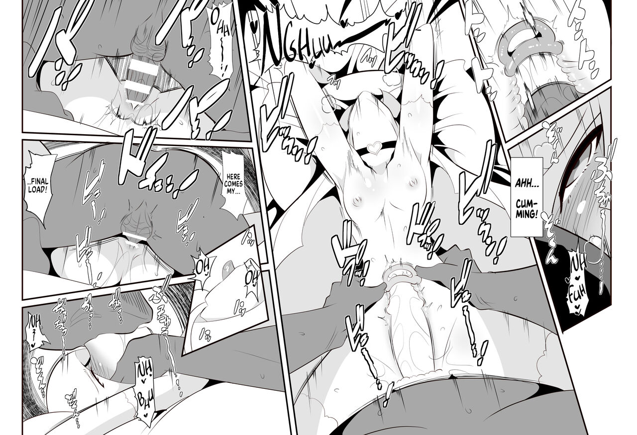 [Warabimochi] Lusamine no Junan | Lusamine's Passion (Pokémon Sun and Moon) [English] [MegaFagget] image number 14