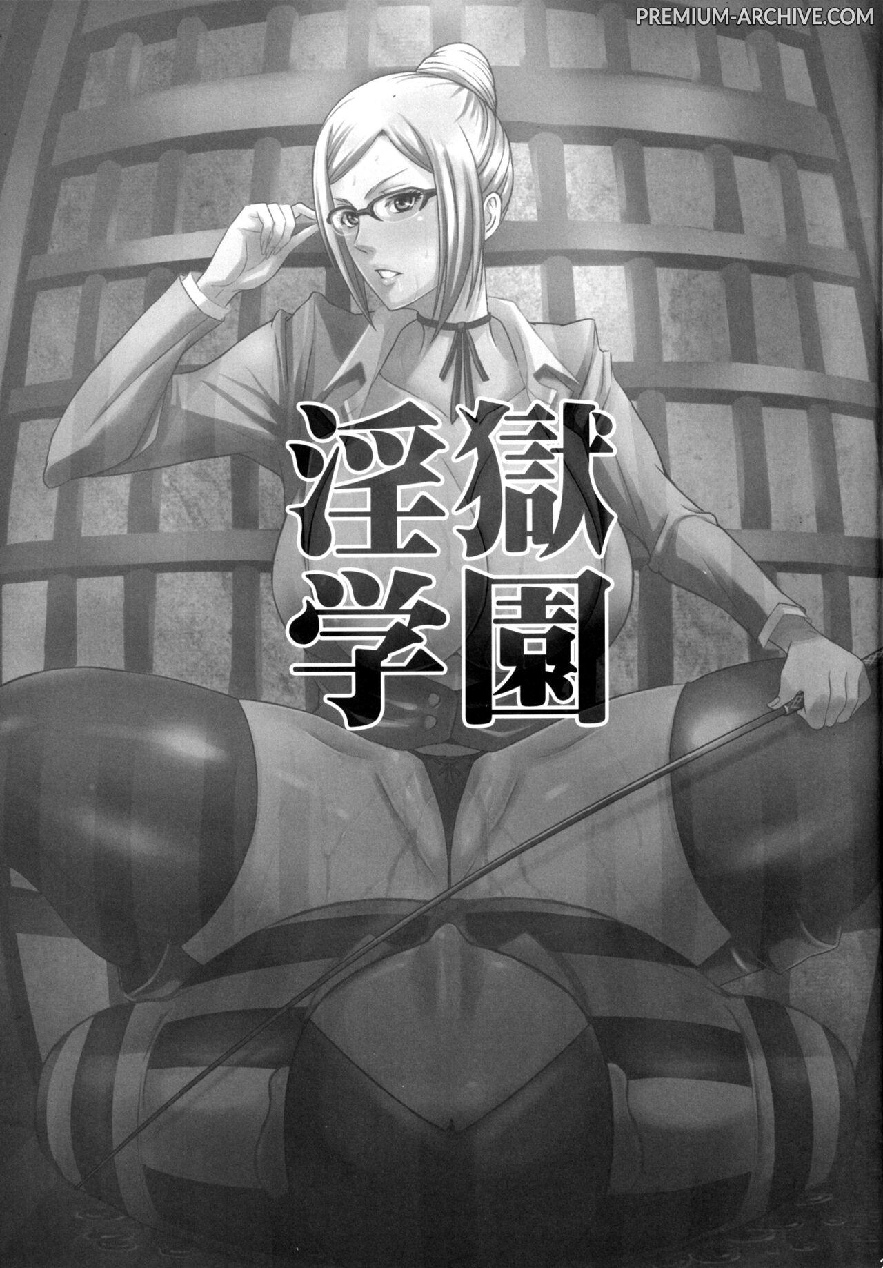 [Diogenes Club (Haikawa Hemlen)] Ingoku Gakuen| Scuola Infernale (Prison School) [Italian] [Digital] 图片编号 24