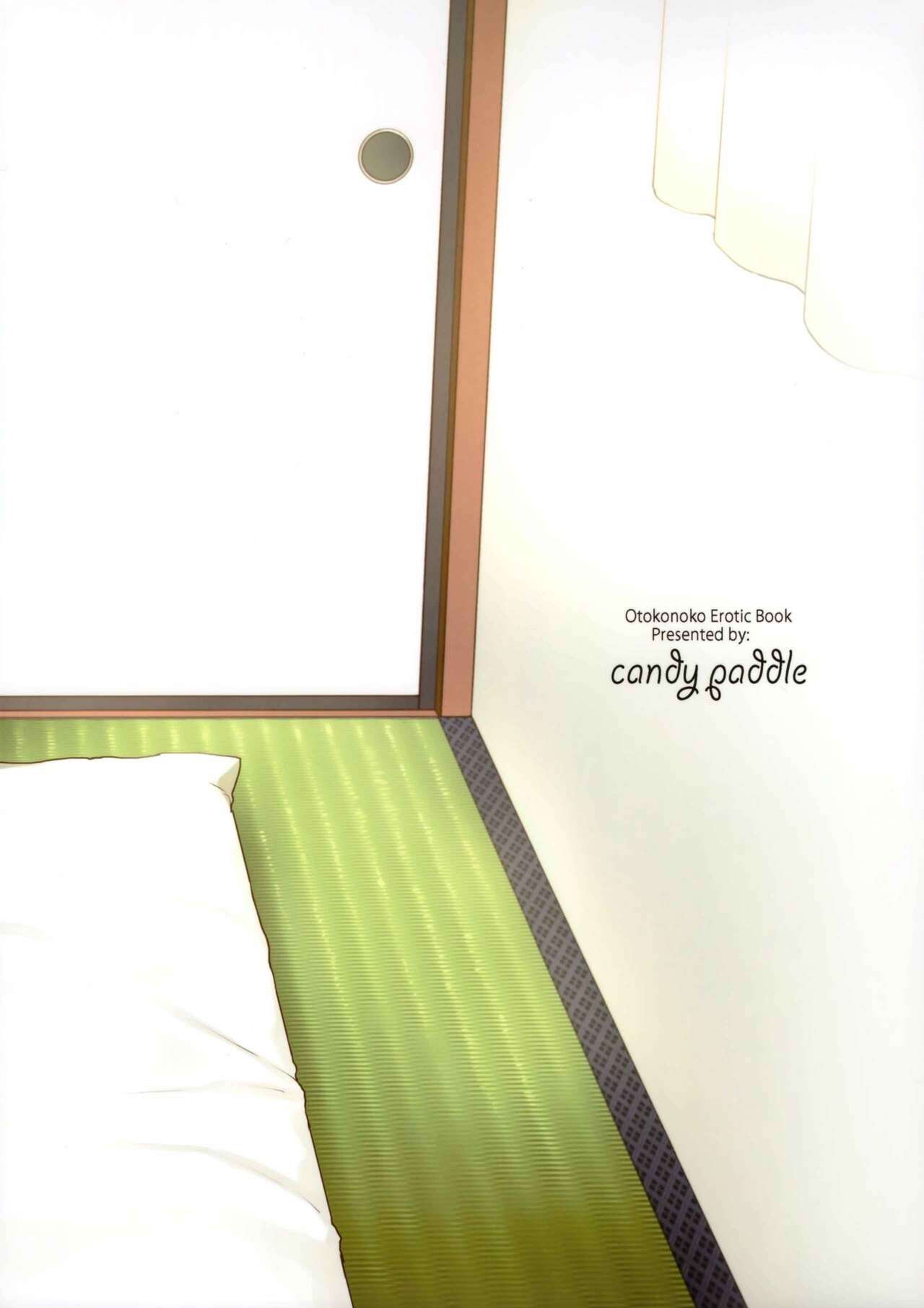 (C95) [candy paddle (NemuNemu)] Kanojo Gokko epi.0 -Hajimete no Ecchi- [Indonesian] [PinattSuki] Bildnummer 3