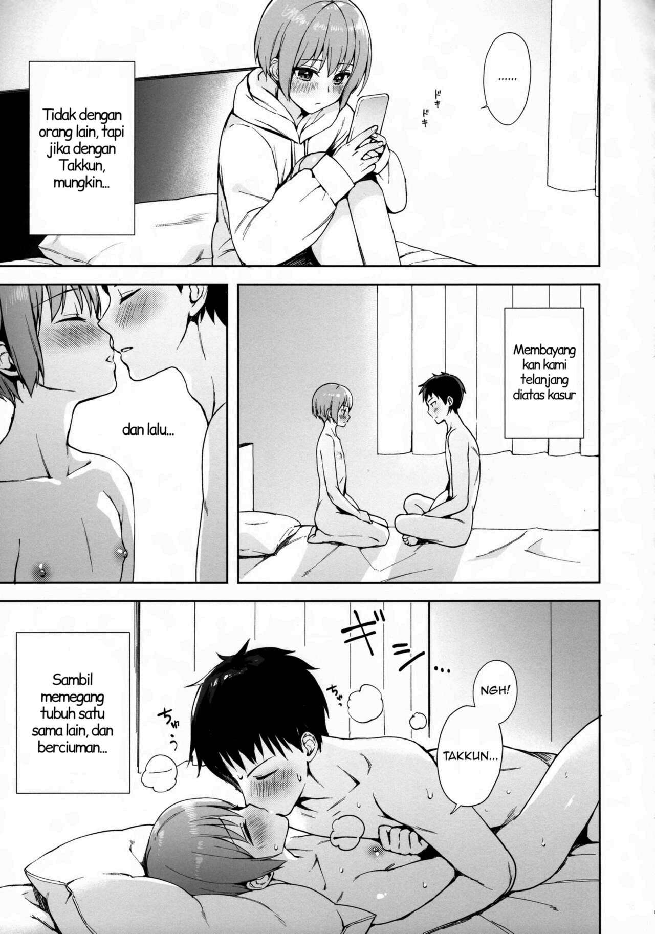 (C95) [candy paddle (NemuNemu)] Kanojo Gokko epi.0 -Hajimete no Ecchi- [Indonesian] [PinattSuki] Bildnummer 8