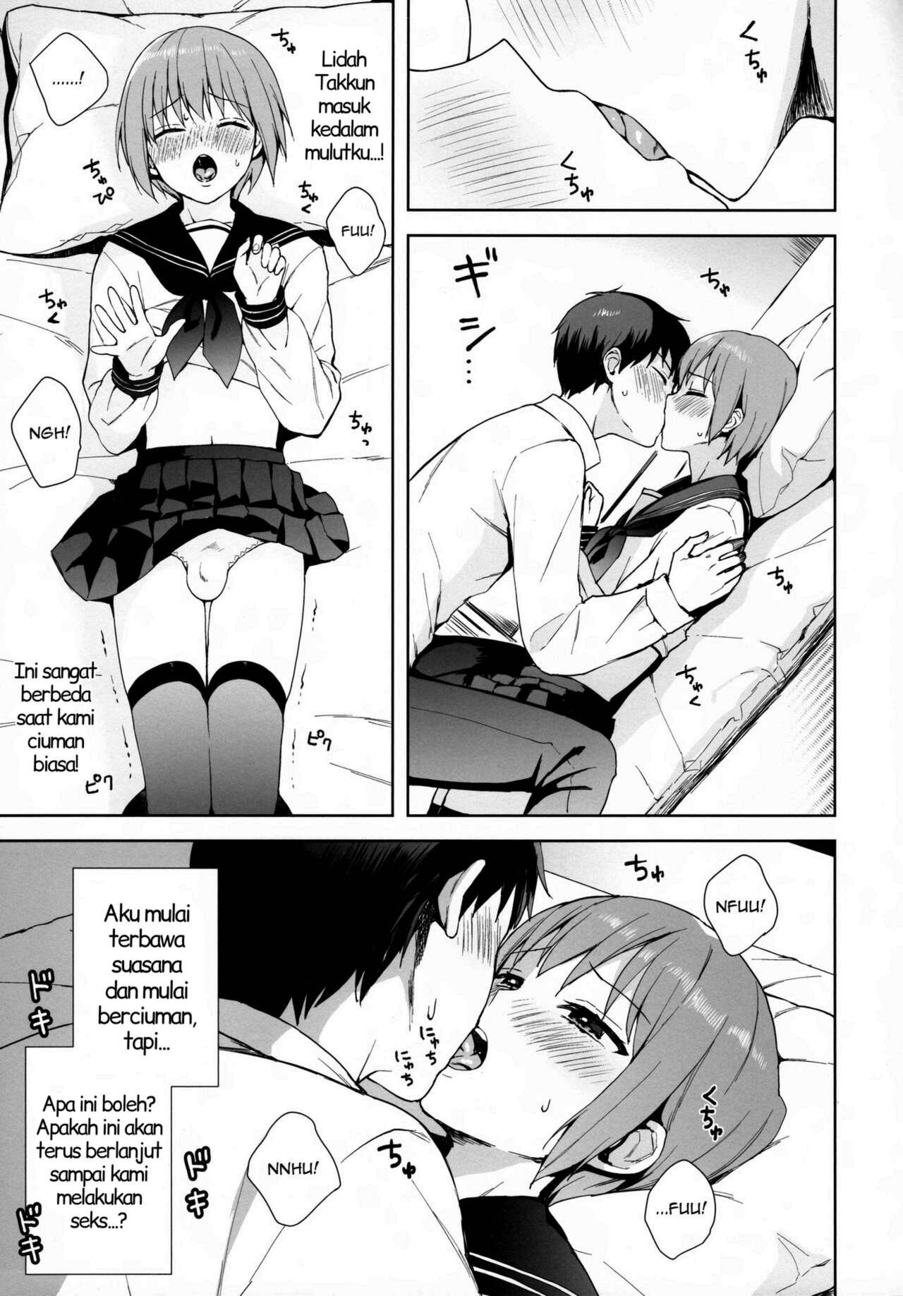 (C95) [candy paddle (NemuNemu)] Kanojo Gokko epi.0 -Hajimete no Ecchi- [Indonesian] [PinattSuki] Bildnummer 16