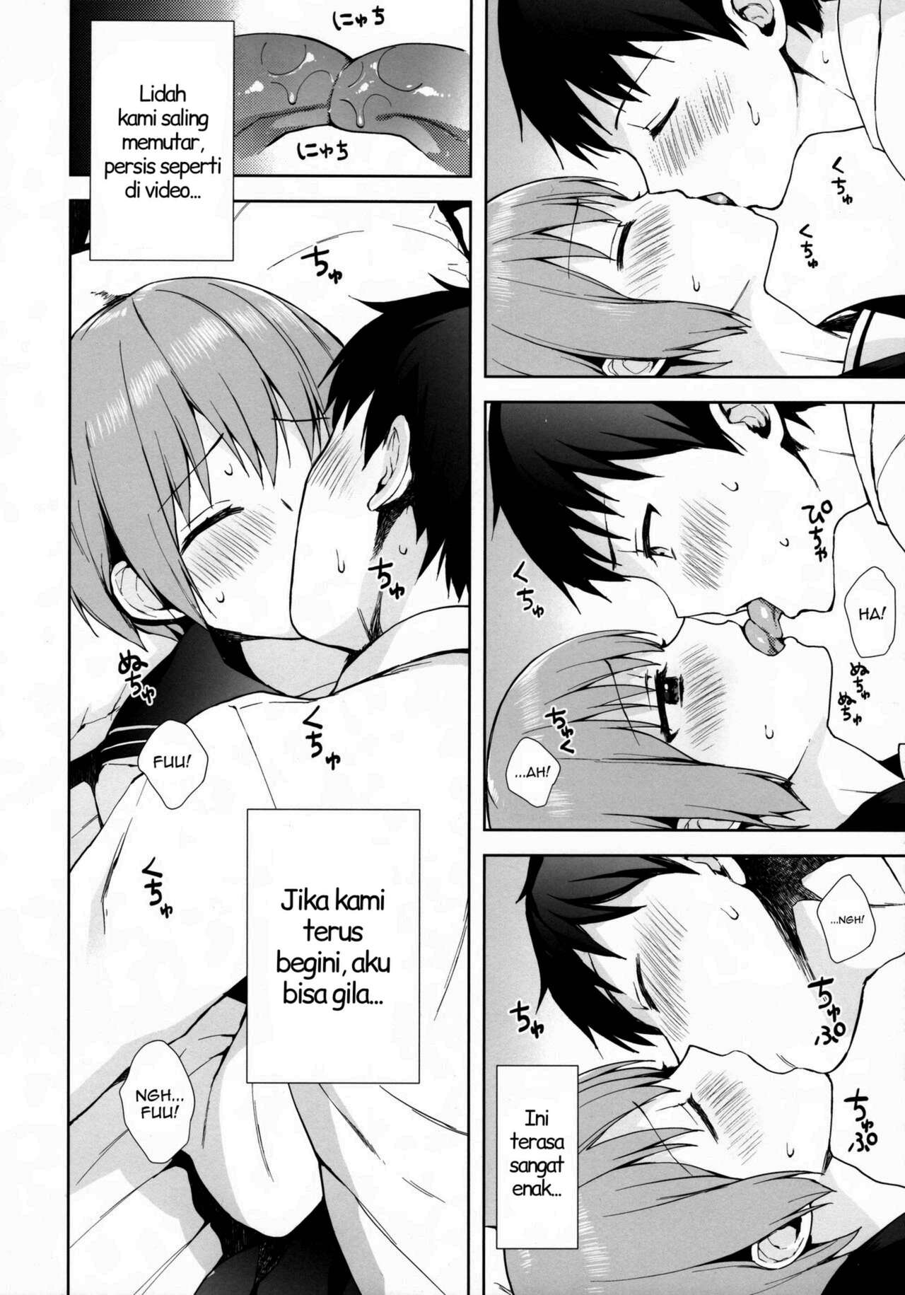 (C95) [candy paddle (NemuNemu)] Kanojo Gokko epi.0 -Hajimete no Ecchi- [Indonesian] [PinattSuki] Bildnummer 17