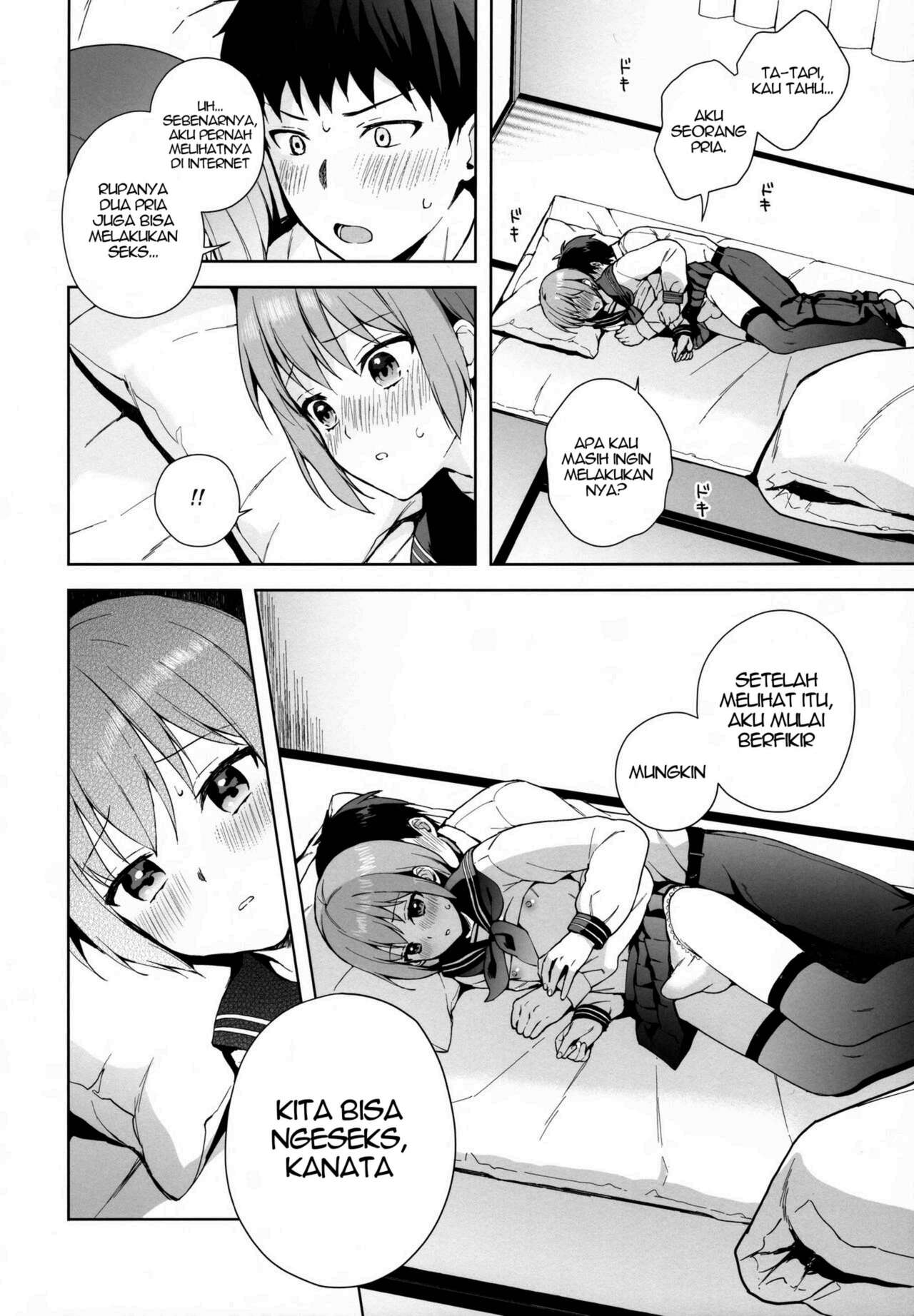 (C95) [candy paddle (NemuNemu)] Kanojo Gokko epi.0 -Hajimete no Ecchi- [Indonesian] [PinattSuki] Bildnummer 21