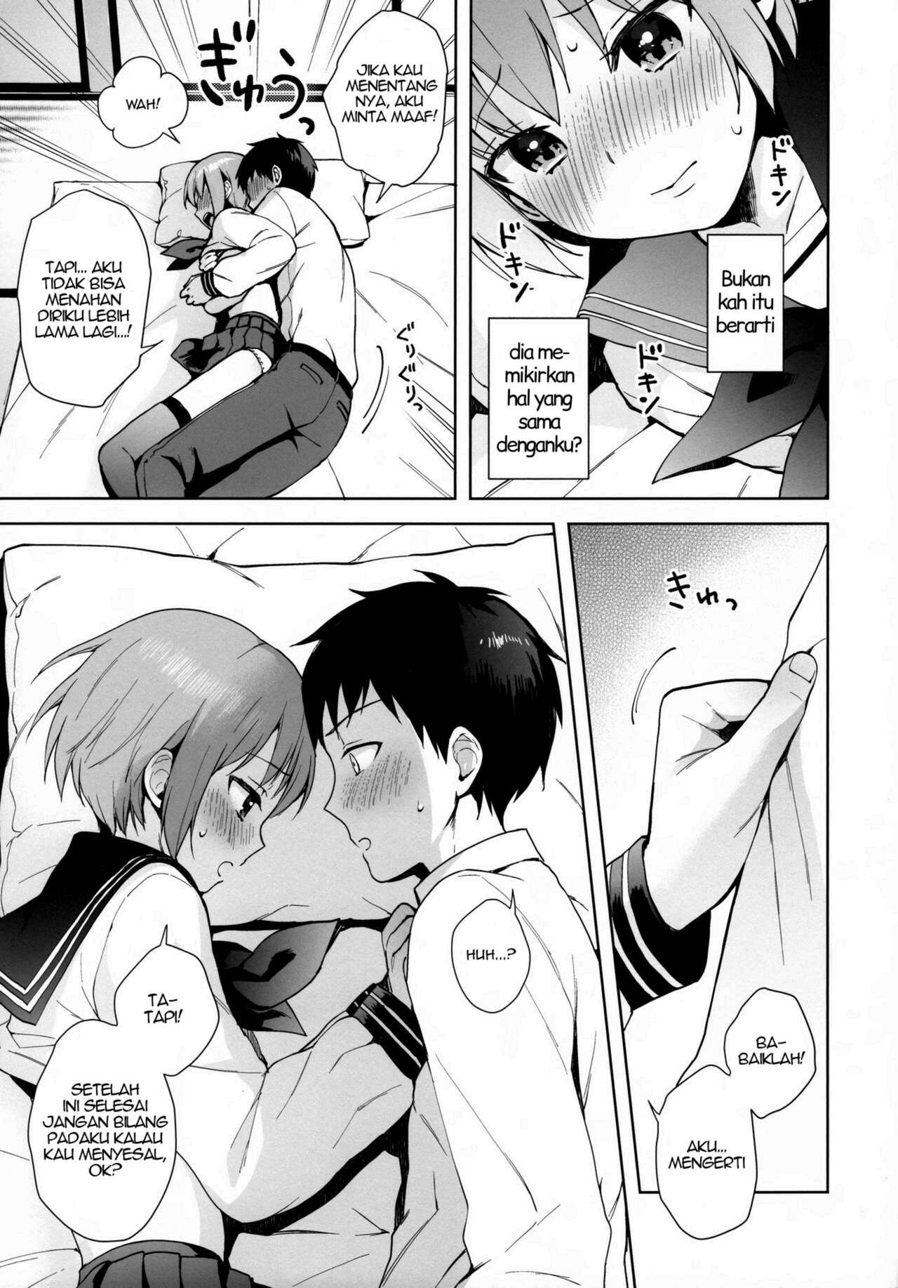 (C95) [candy paddle (NemuNemu)] Kanojo Gokko epi.0 -Hajimete no Ecchi- [Indonesian] [PinattSuki] Bildnummer 22