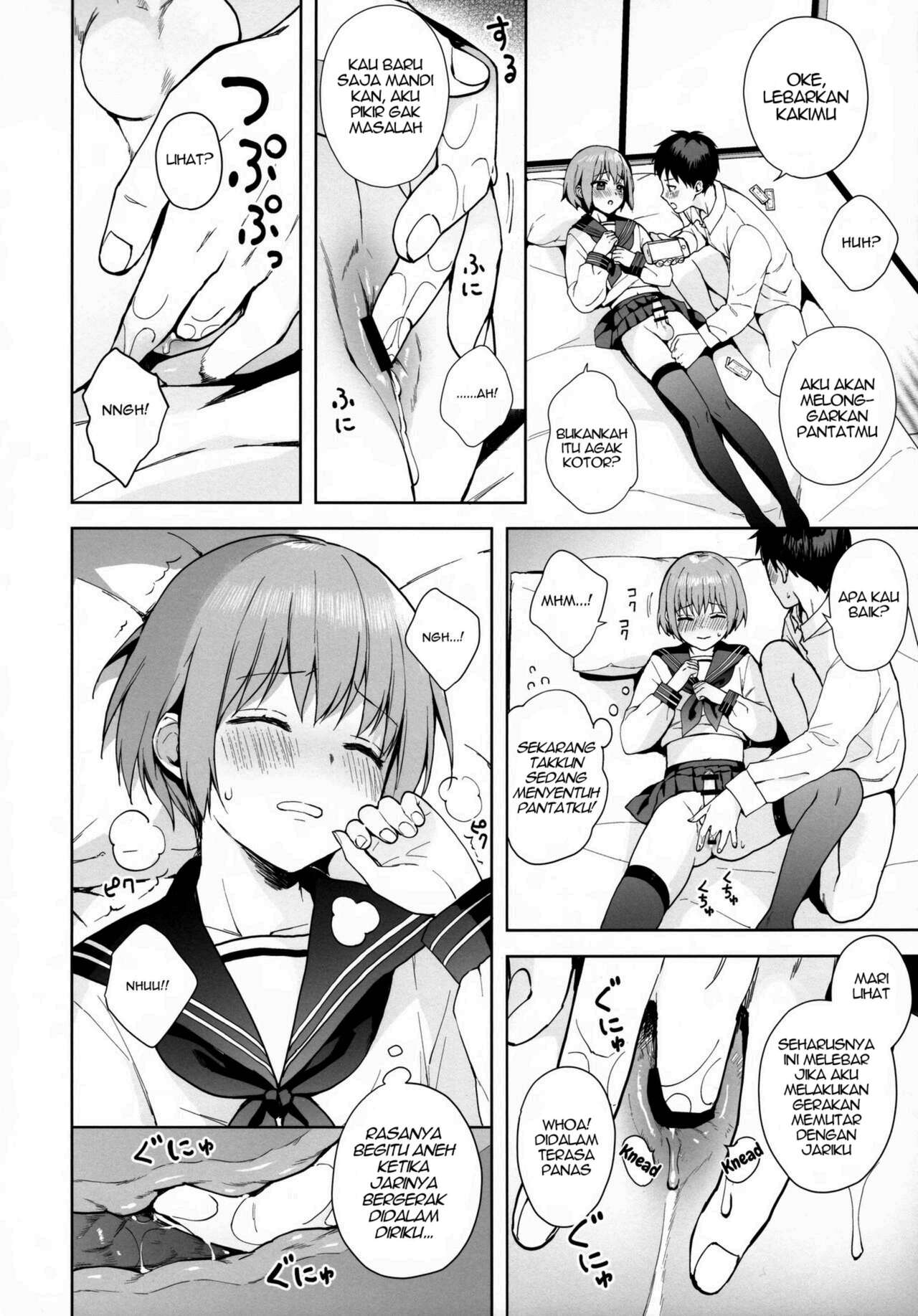 (C95) [candy paddle (NemuNemu)] Kanojo Gokko epi.0 -Hajimete no Ecchi- [Indonesian] [PinattSuki] Bildnummer 25