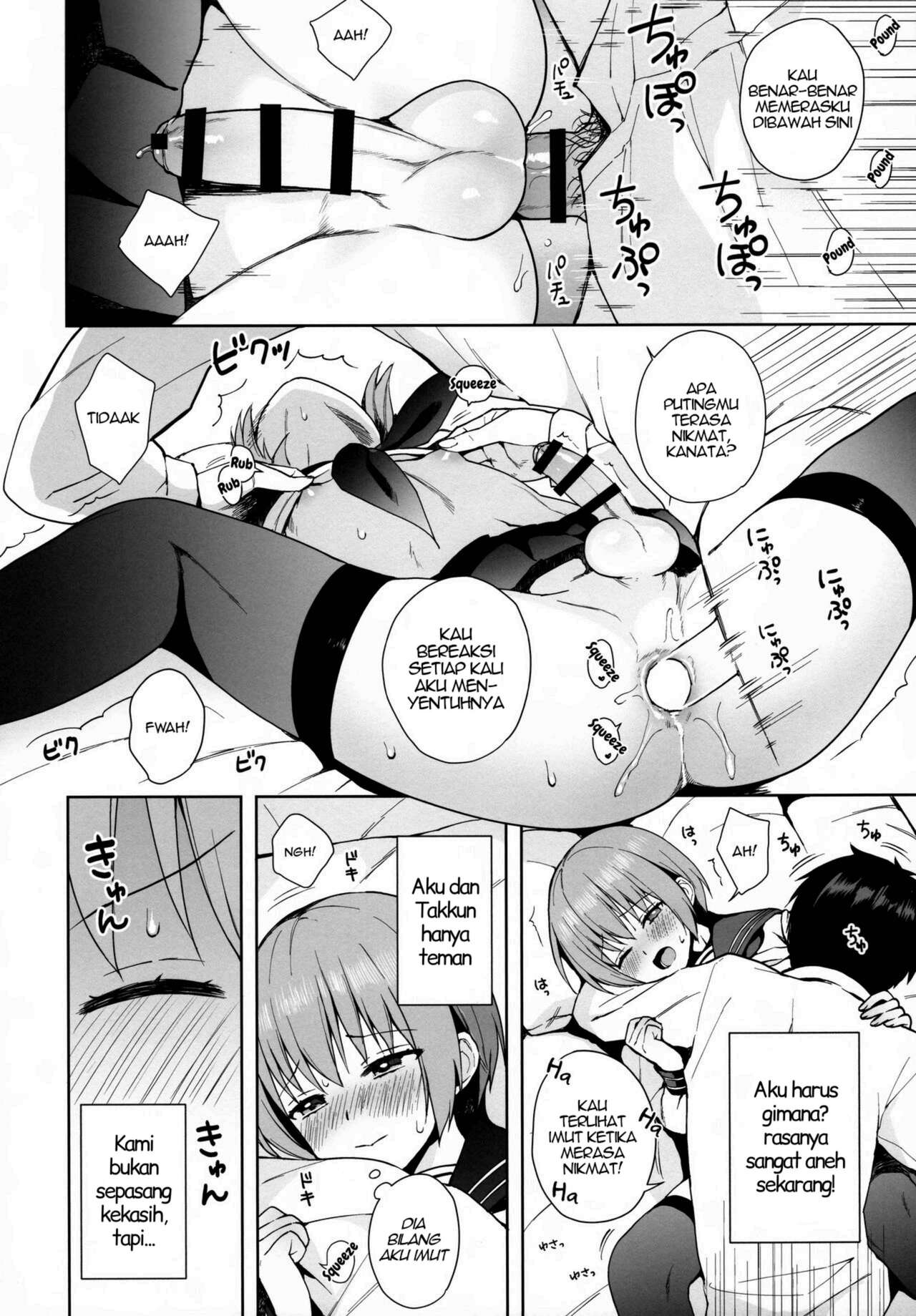 (C95) [candy paddle (NemuNemu)] Kanojo Gokko epi.0 -Hajimete no Ecchi- [Indonesian] [PinattSuki] Bildnummer 31
