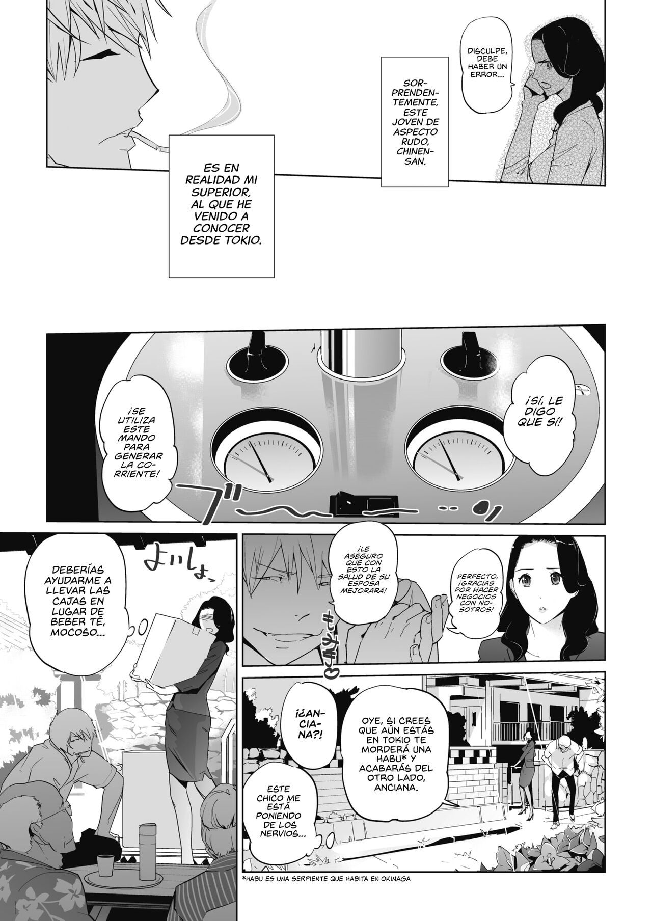 [Clone Ningen] Bougainvillea Rhapsody (COMIC HOTMILK 2020-11) [Spanish] [NekoCreme] [Digital] 图片编号 3