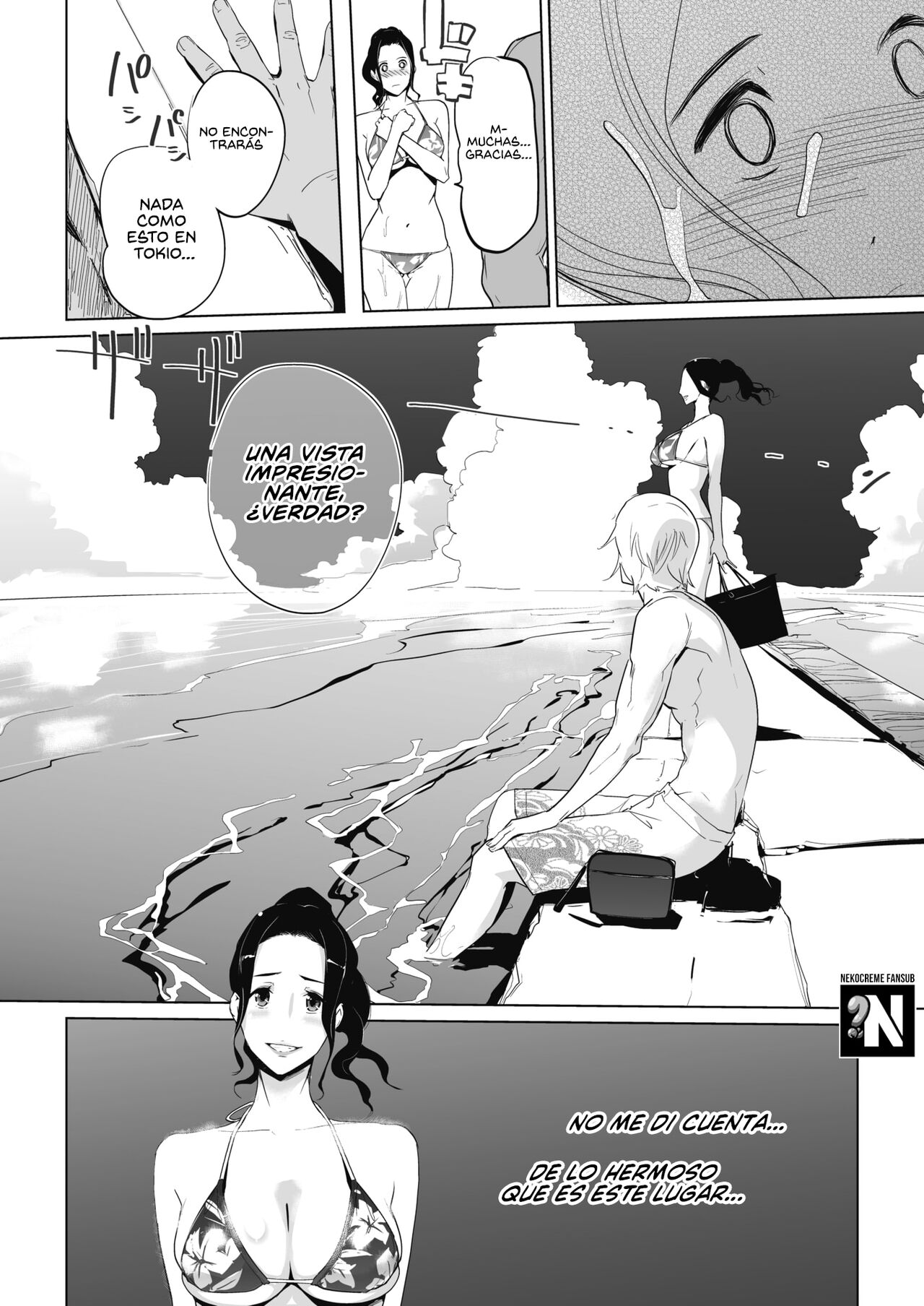 [Clone Ningen] Bougainvillea Rhapsody (COMIC HOTMILK 2020-11) [Spanish] [NekoCreme] [Digital] 图片编号 10