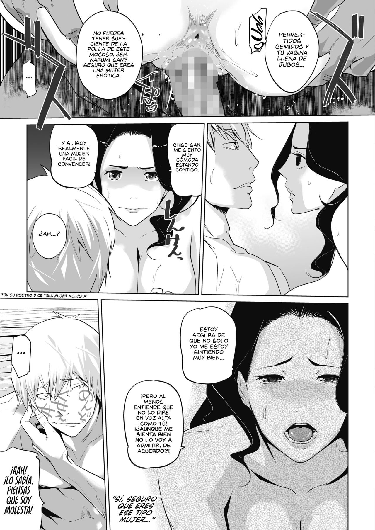 [Clone Ningen] Bougainvillea Rhapsody (COMIC HOTMILK 2020-11) [Spanish] [NekoCreme] [Digital] 图片编号 23