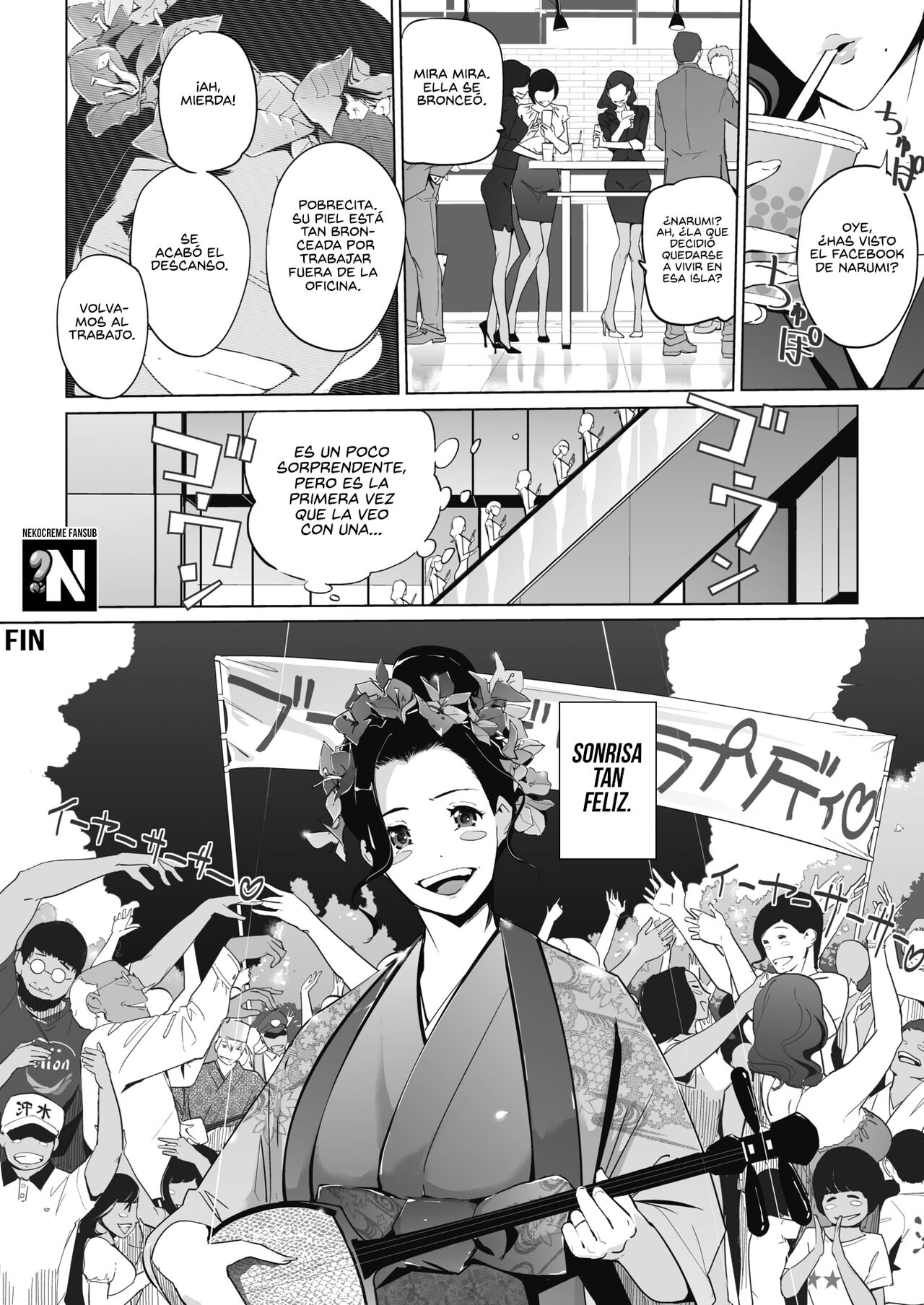 [Clone Ningen] Bougainvillea Rhapsody (COMIC HOTMILK 2020-11) [Spanish] [NekoCreme] [Digital] 图片编号 30