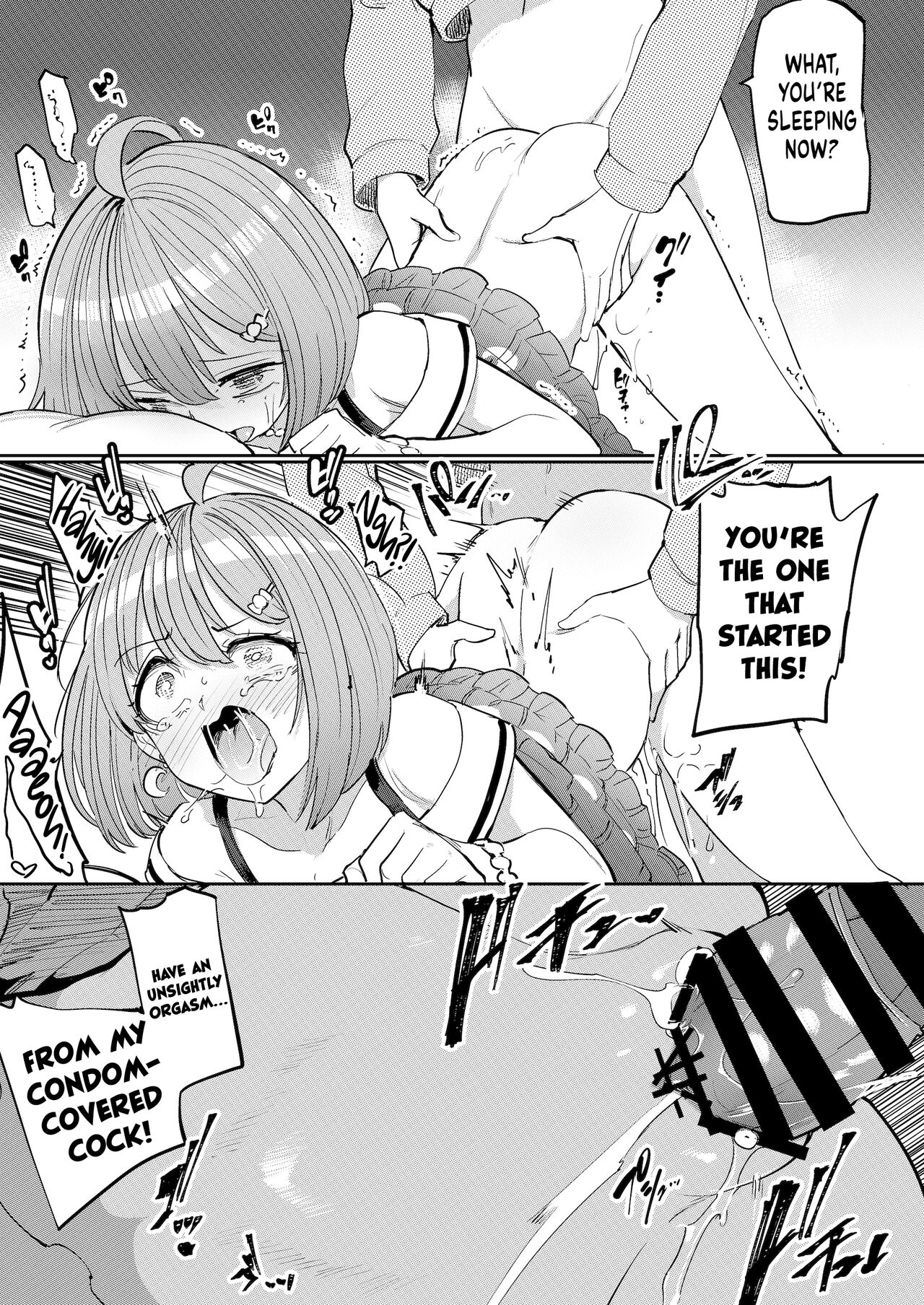 [Yakitate Jamaica A (Aomushi)] Hatsujou Kiken Chitai 2 | Sexual Excitement Danger Zone 2 (Oozora Subaru, Himemori Luna) [Digital] [English] [#/vt/ translations] 图片编号 12