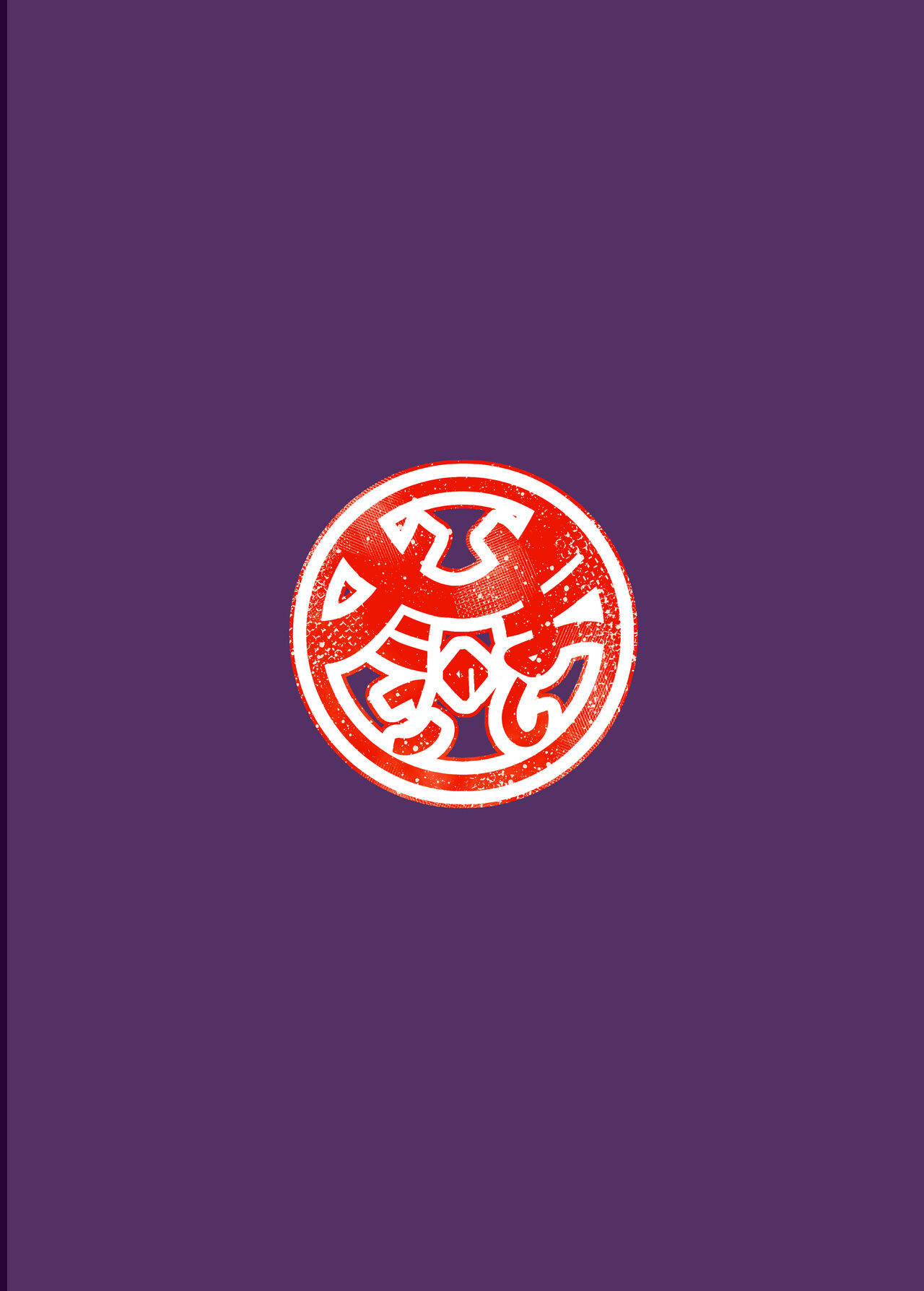 [Tamanokoshi (Tamanosuke)] Toumin Kanyuu Hai ka Yes ka? | 입주권유 좋아 가 YES 가? (Animal Crossing) [Korean] [LWND] [Digital] 图片编号 26