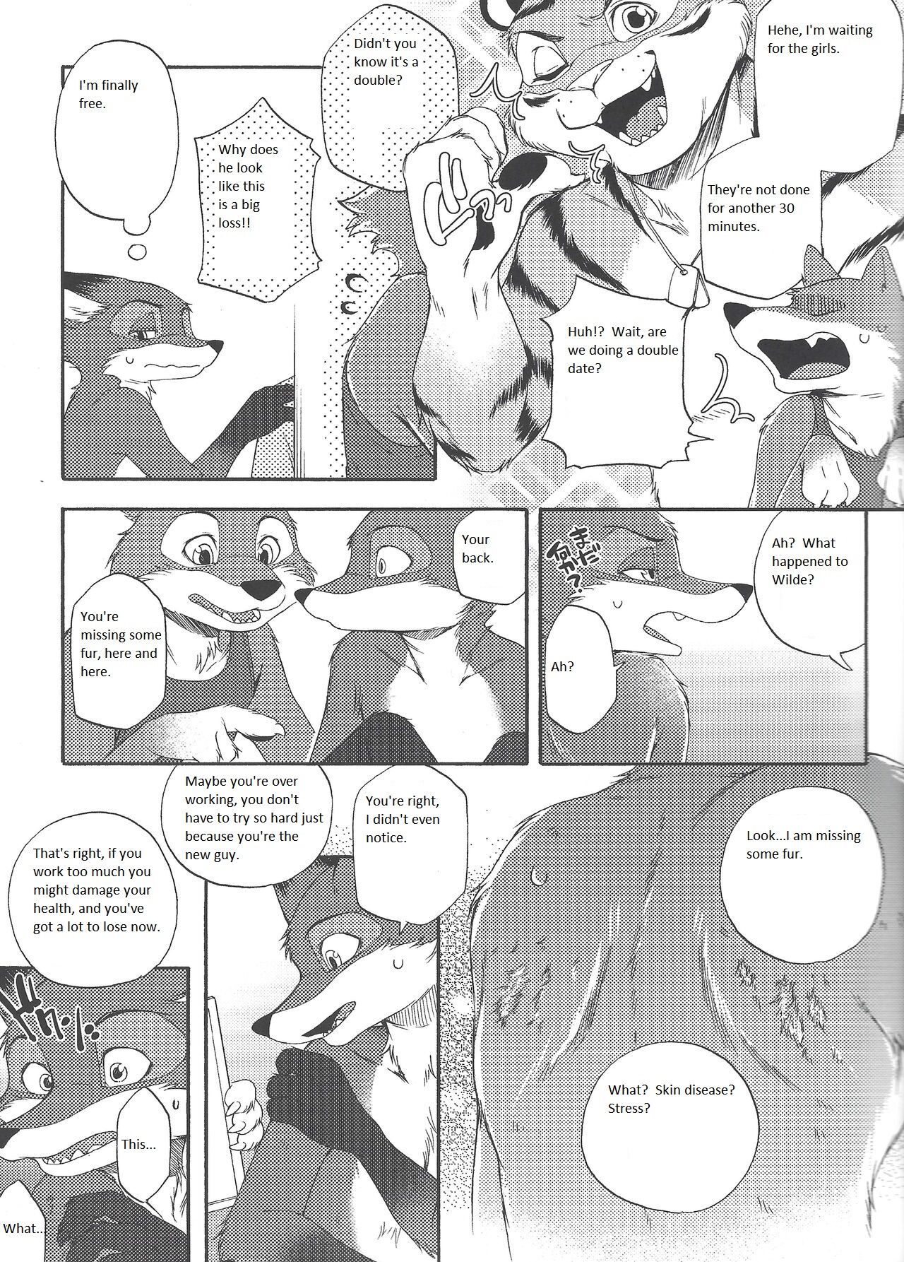 (HaruCC23) [Dogear (Inumimi Moeta)] Yawaraka na Kizuato (Zootopia) [English] 11eme image