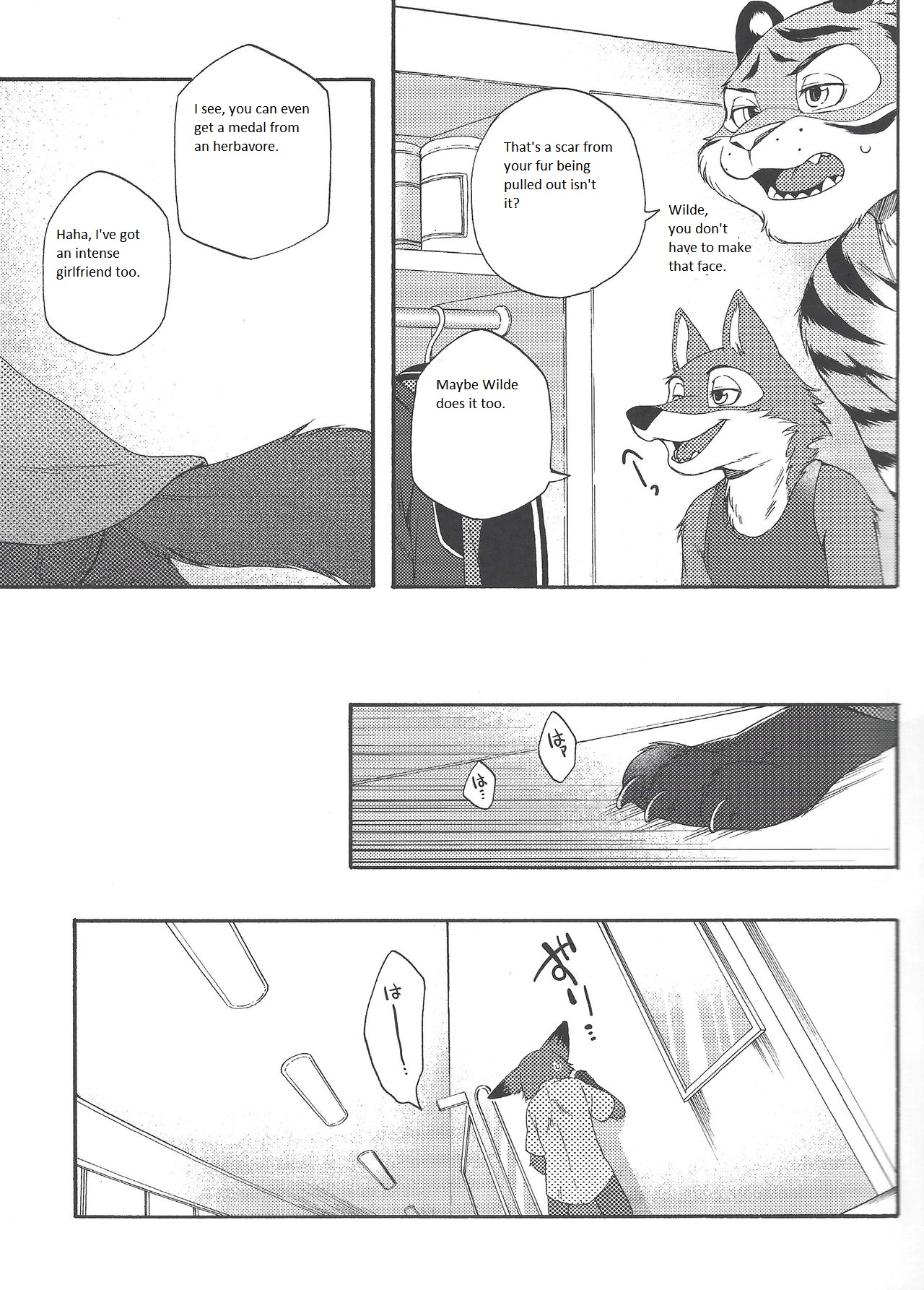 (HaruCC23) [Dogear (Inumimi Moeta)] Yawaraka na Kizuato (Zootopia) [English] 13eme image