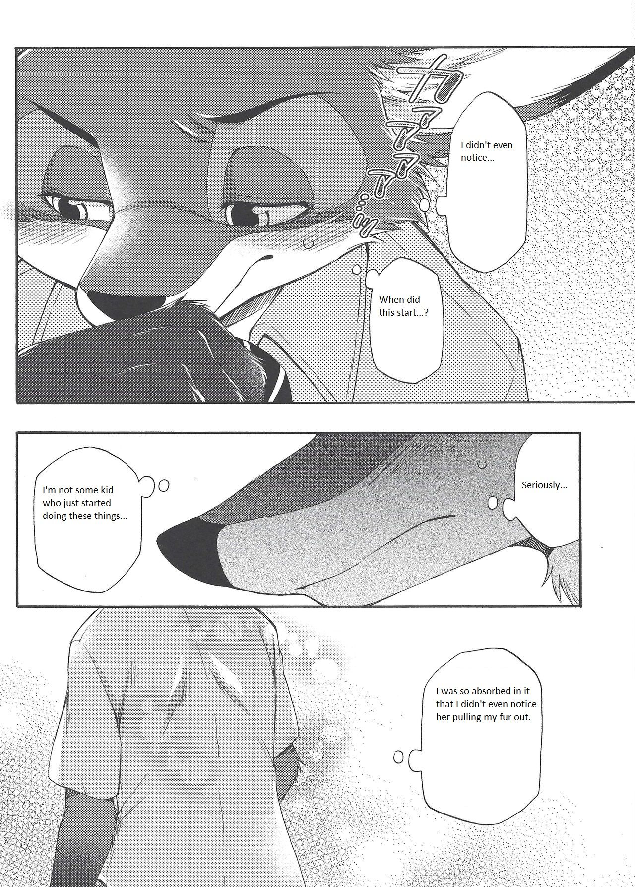 (HaruCC23) [Dogear (Inumimi Moeta)] Yawaraka na Kizuato (Zootopia) [English] 14eme image