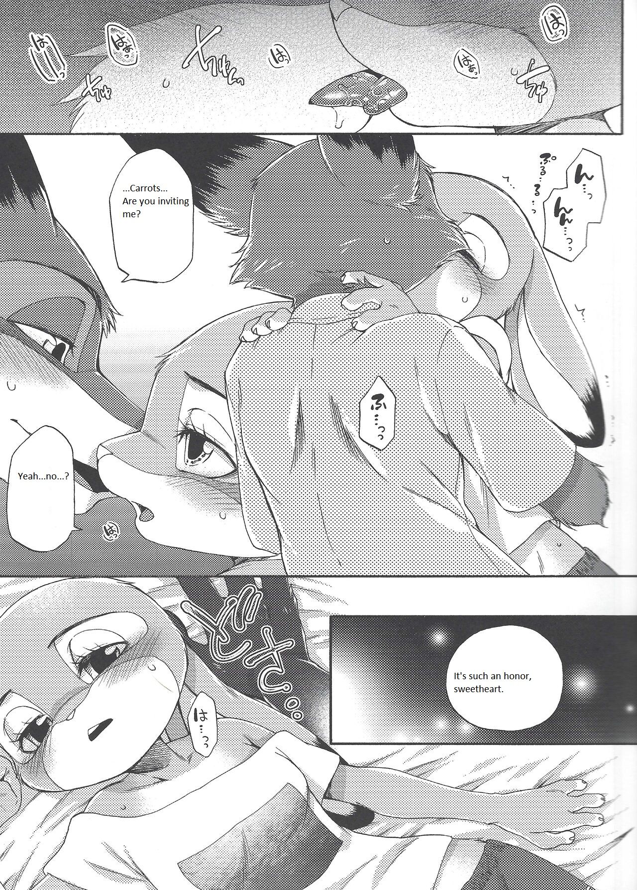 (HaruCC23) [Dogear (Inumimi Moeta)] Yawaraka na Kizuato (Zootopia) [English] 17eme image