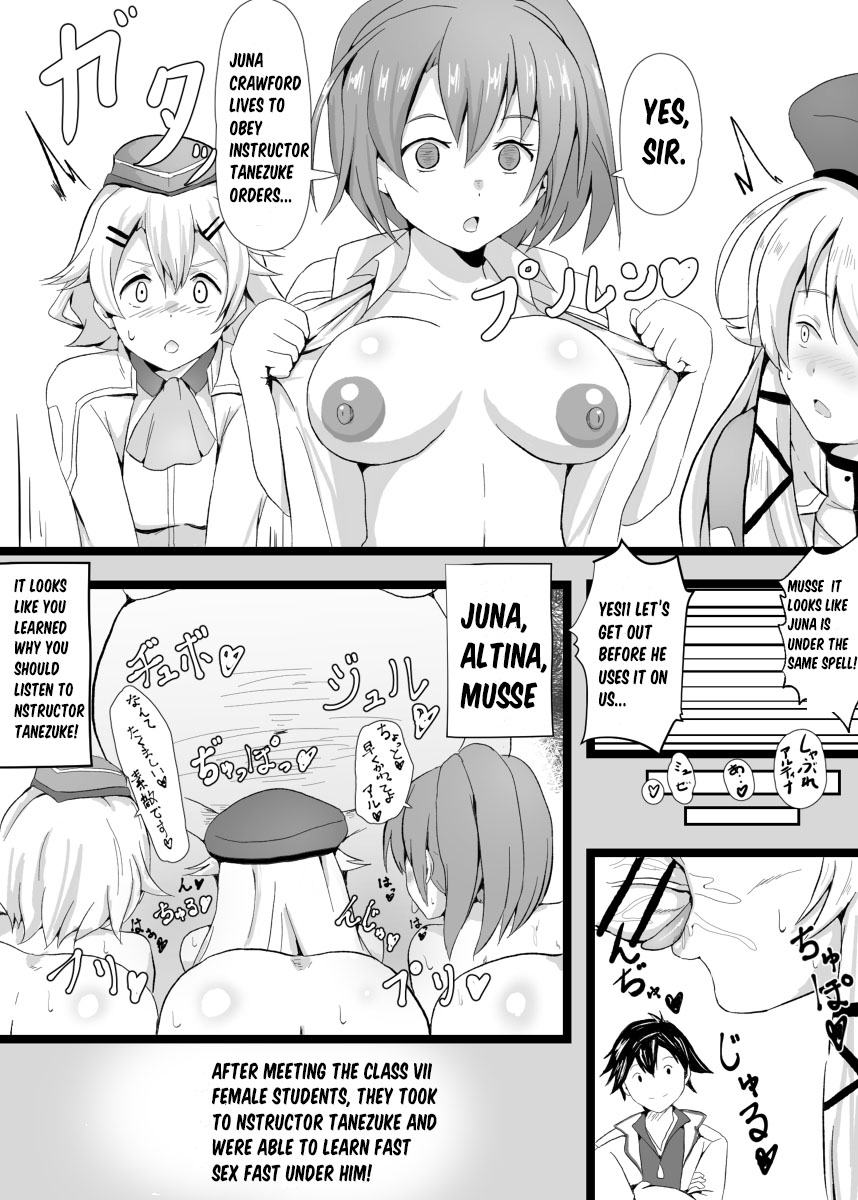 [Sanatuki] NTR Hypnotic Academy - Prologue (The Legend of Heroes Trails of Cold Steel) 图片编号 3