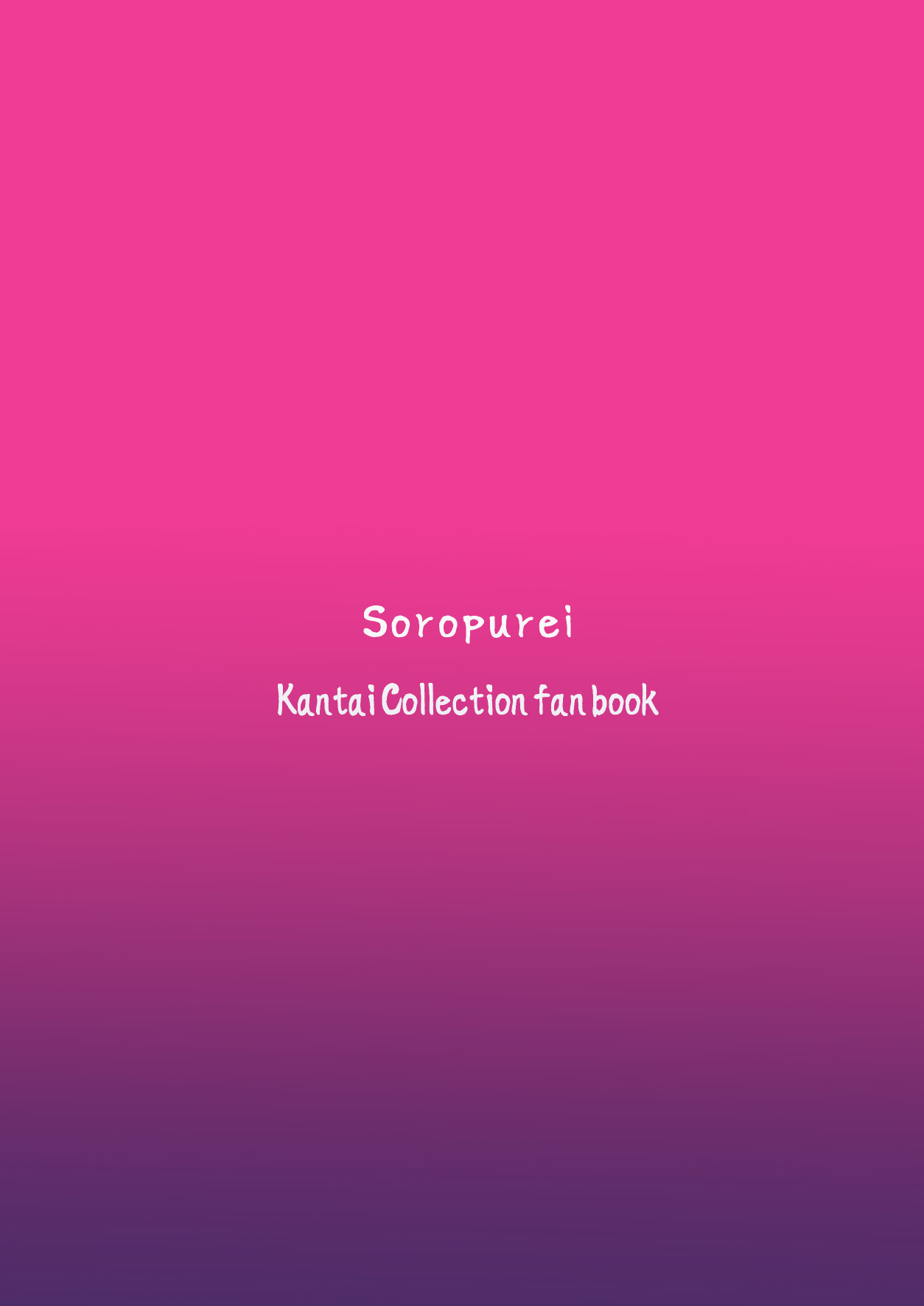 [Solo Play (Gaffe Takaman)] Hatsujou Shita Kaku | 발정한 학 (Kantai Collection -KanColle-) [Korean] [Team Edge] [Digital] imagen número 30