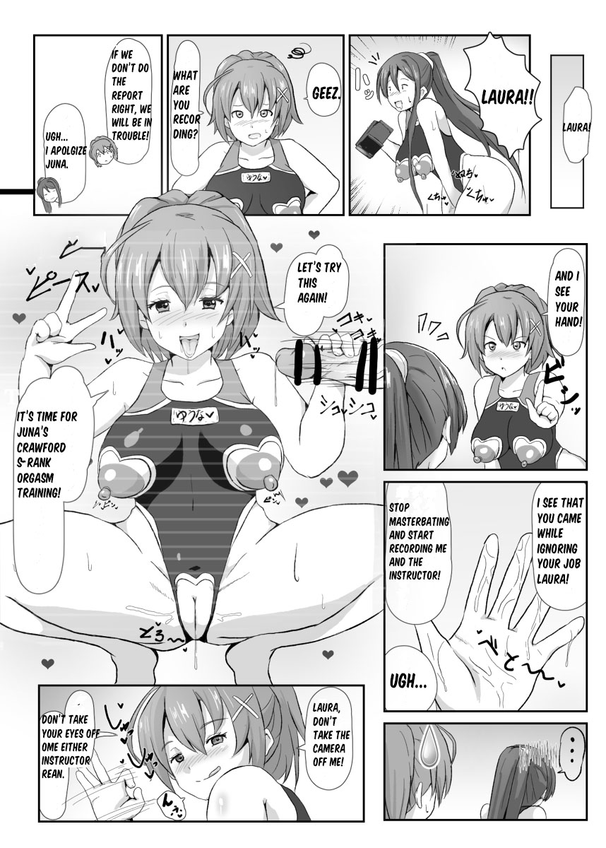 [Sanatuki] NTR Hypnotic Academy - Chapter 1 (The Legend of Heroes Trails of Cold Steel) 画像番号 3